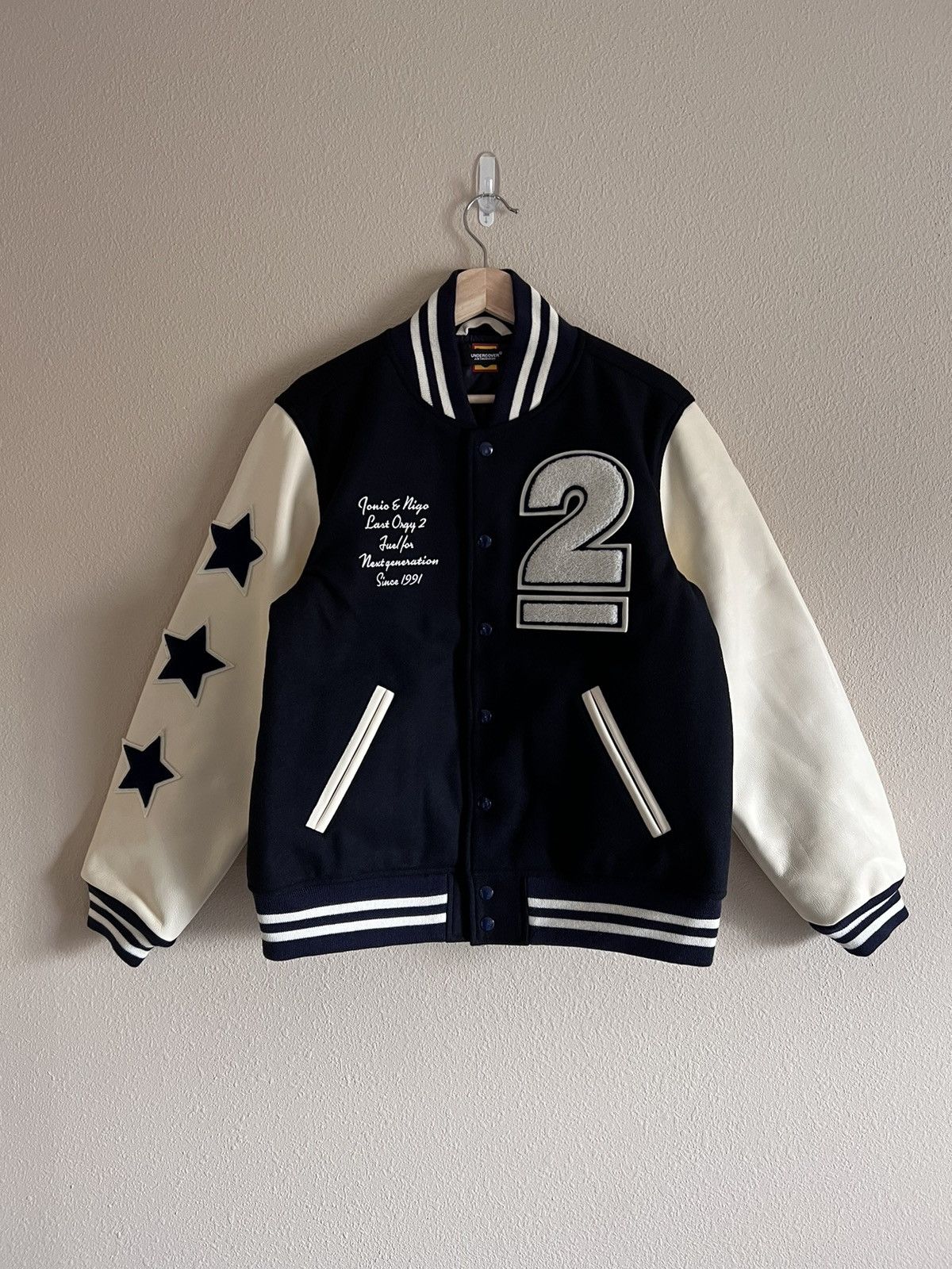 Undercover Human Made Undercover Last Orgy 2 Varsity Jacket | Grailed