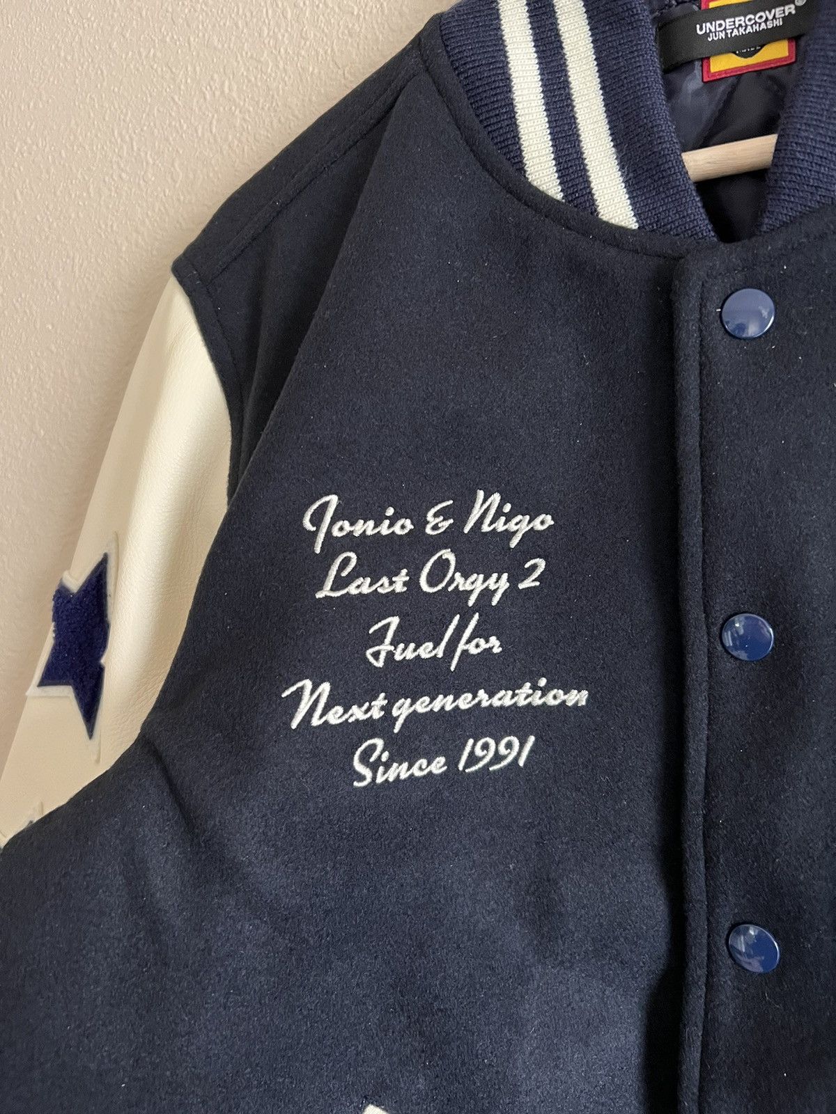 Human Made × Undercover Human Made Undercover Last Orgy 2 Varsity Jacket Size US M / EU 48-50 / 2 - 3 Thumbnail