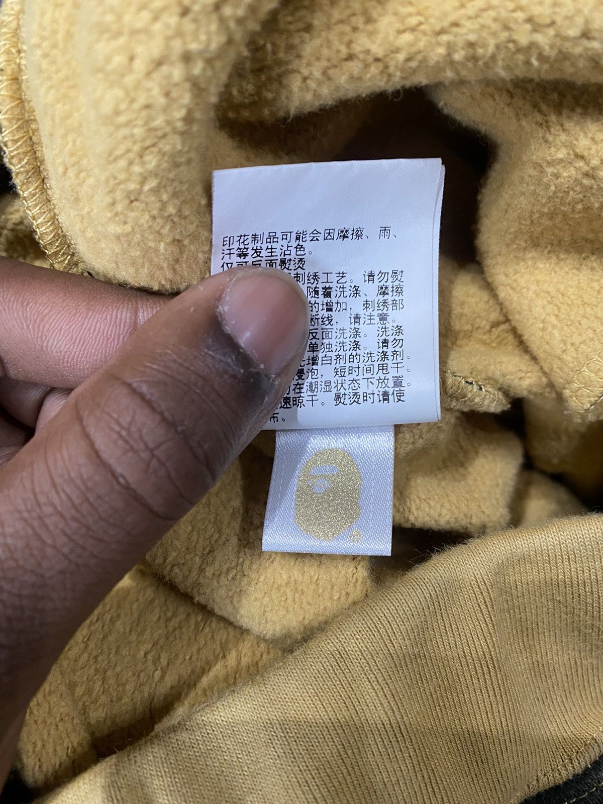 Bape Bape Yellow Camo Jogger Sweatpants Sz M Size US 30 / EU 46 - 5 Thumbnail