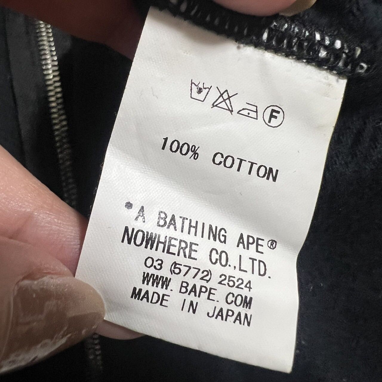 Bape Jacquard Camo Full Zip Hoodie Size US L / EU 52-54 / 3 - 6 Thumbnail