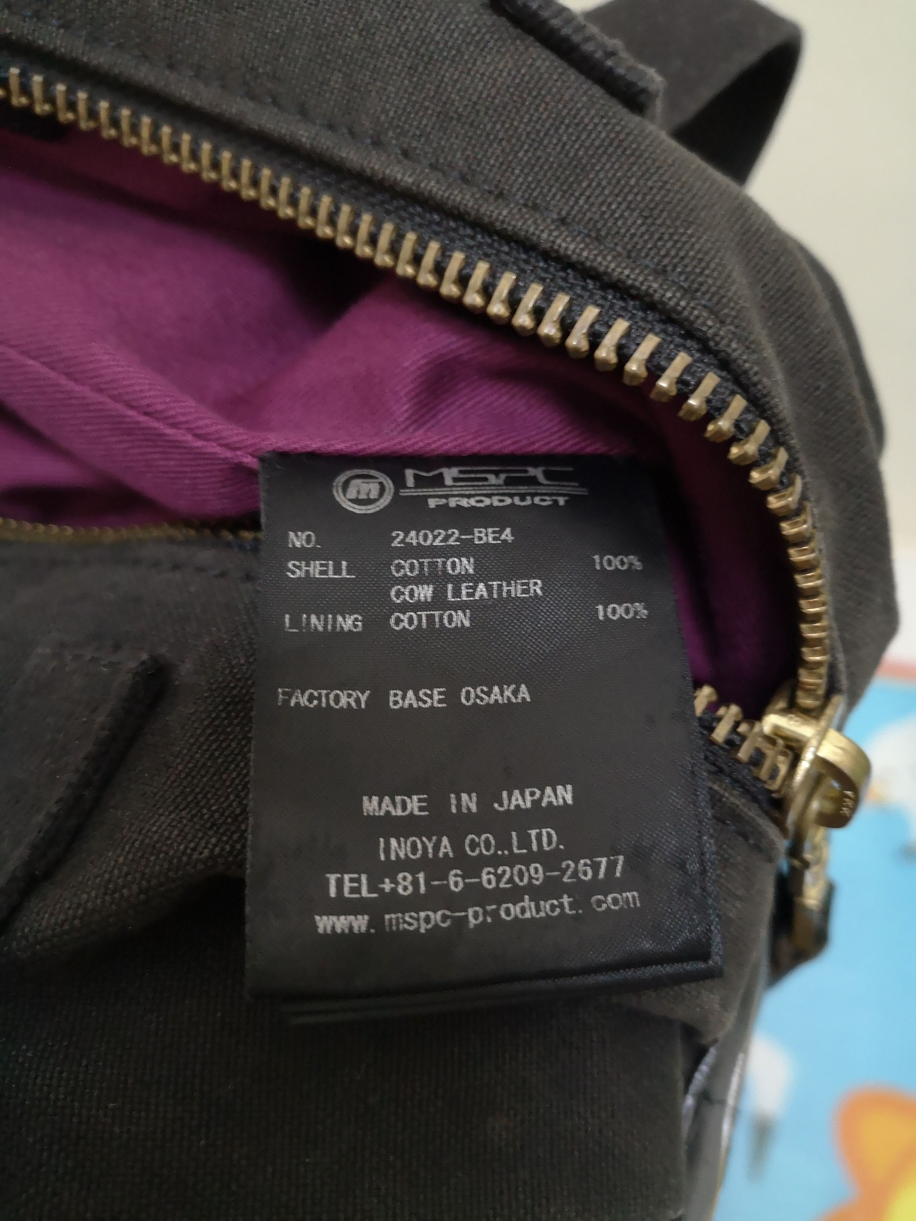 MasterPiece Masterpiece MSPC Japan Crossbody Bag Black Canvas Size ONE SIZE - 13 Thumbnail