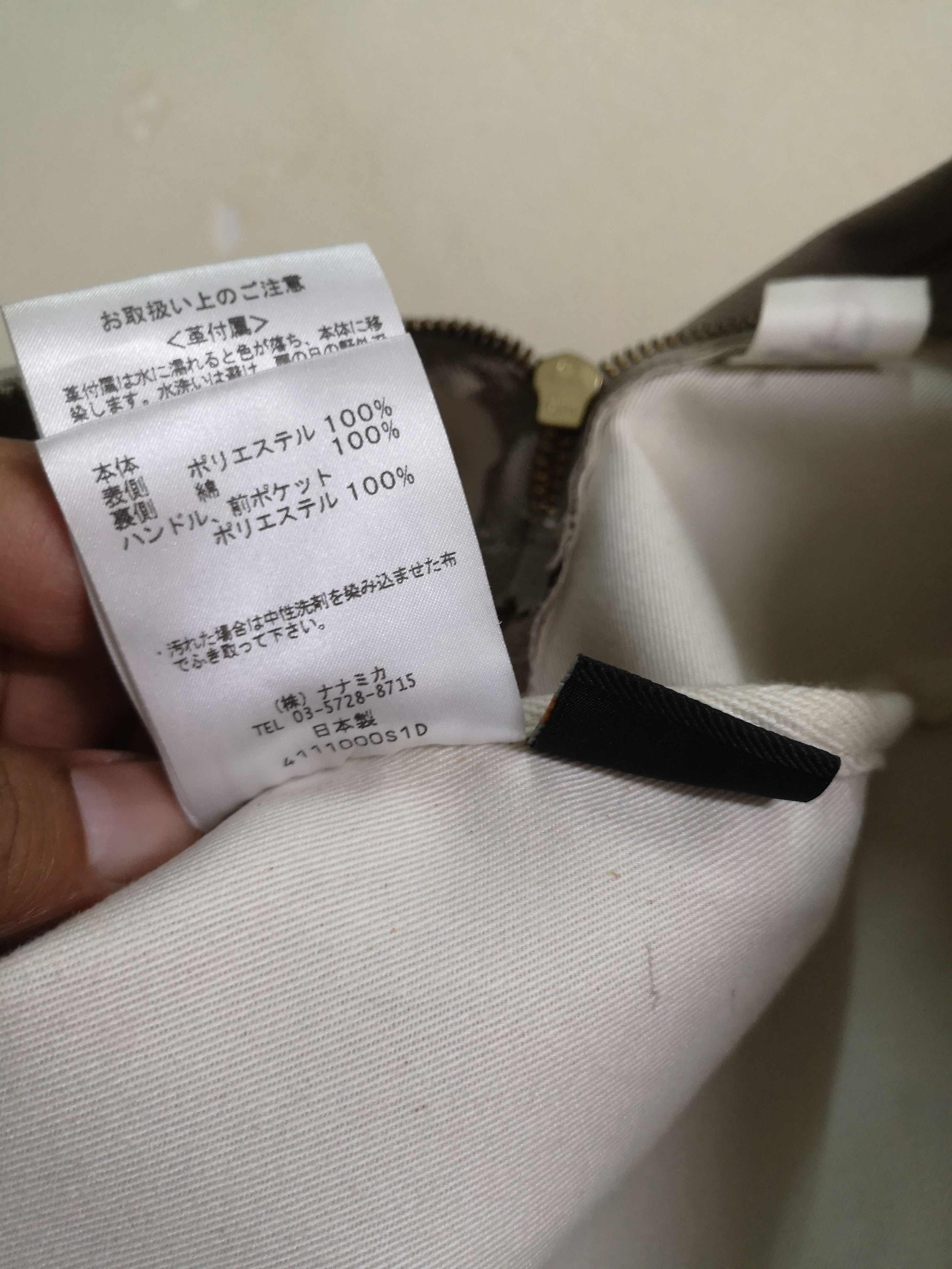 Nanamica Nanamica Beige Cordura® Twill Day Backpack Size ONE SIZE - 12 Thumbnail