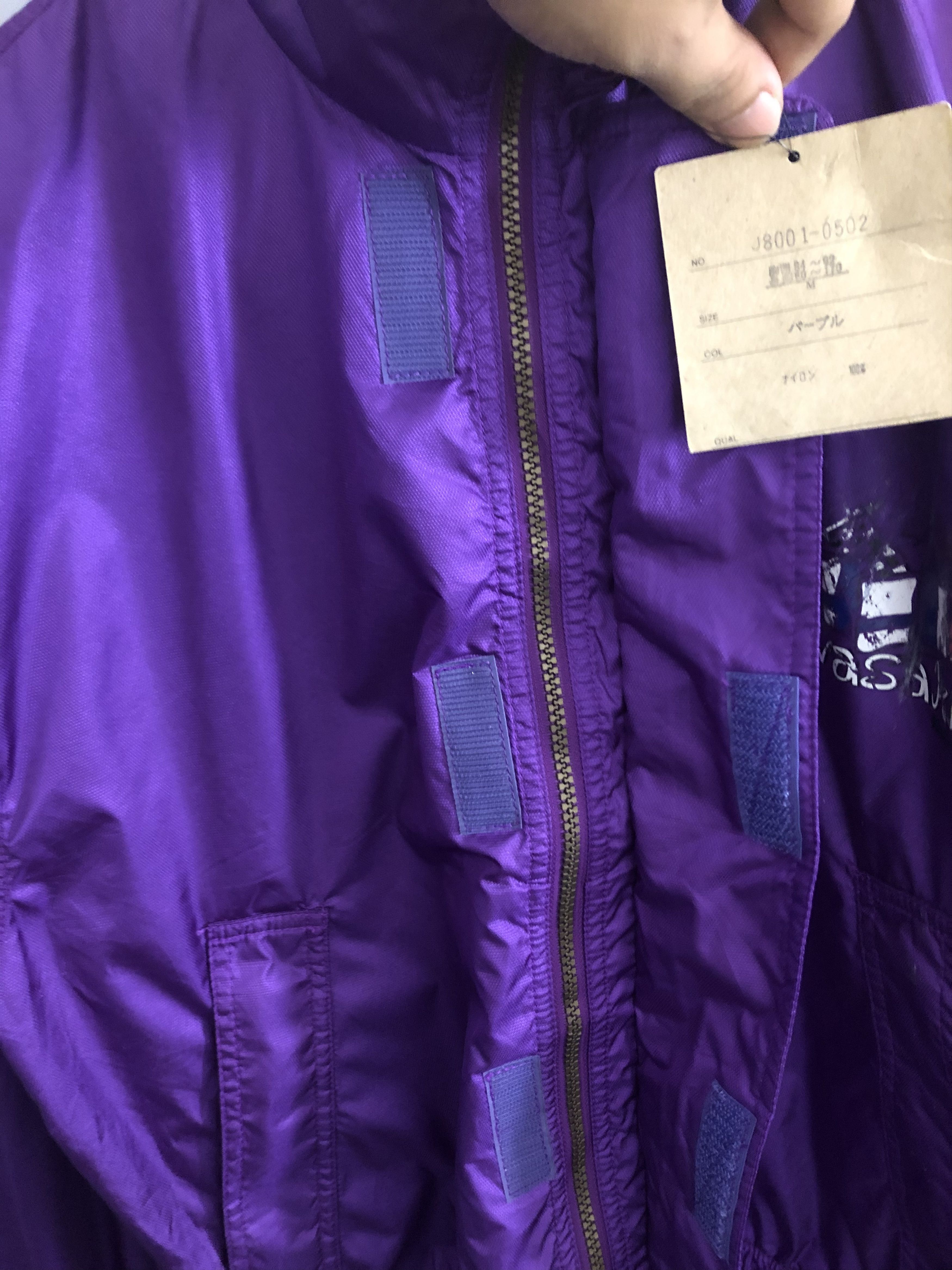 Japanese Brand × Sports Specialties × Vintage Vintage Kawasaki light Zipper Jacket Size US M / EU 48-50 / 2 - 5 Thumbnail
