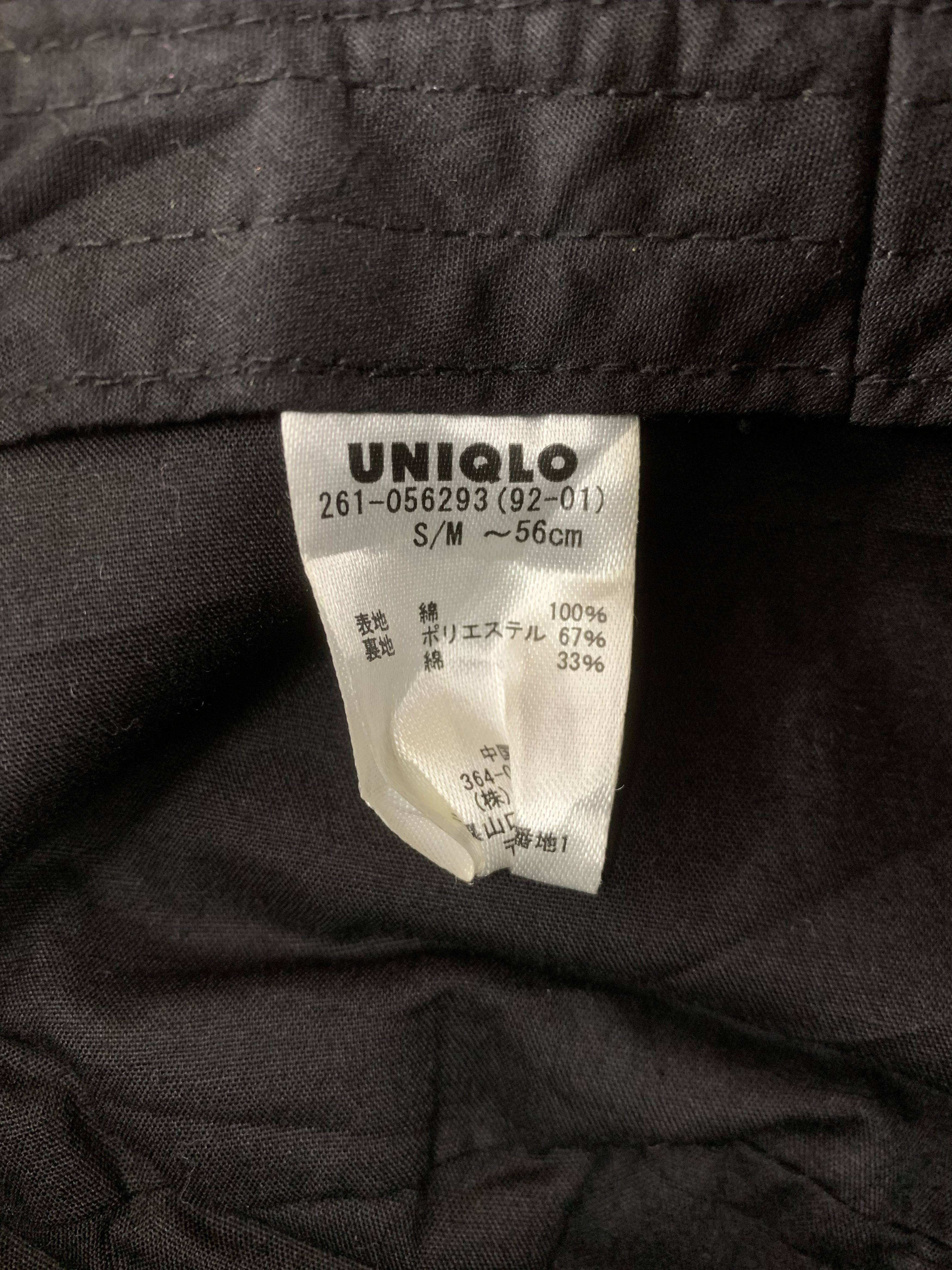 Uniqlo × Vintage Uniqlo Bucket Hat Size ONE SIZE - 8 Thumbnail