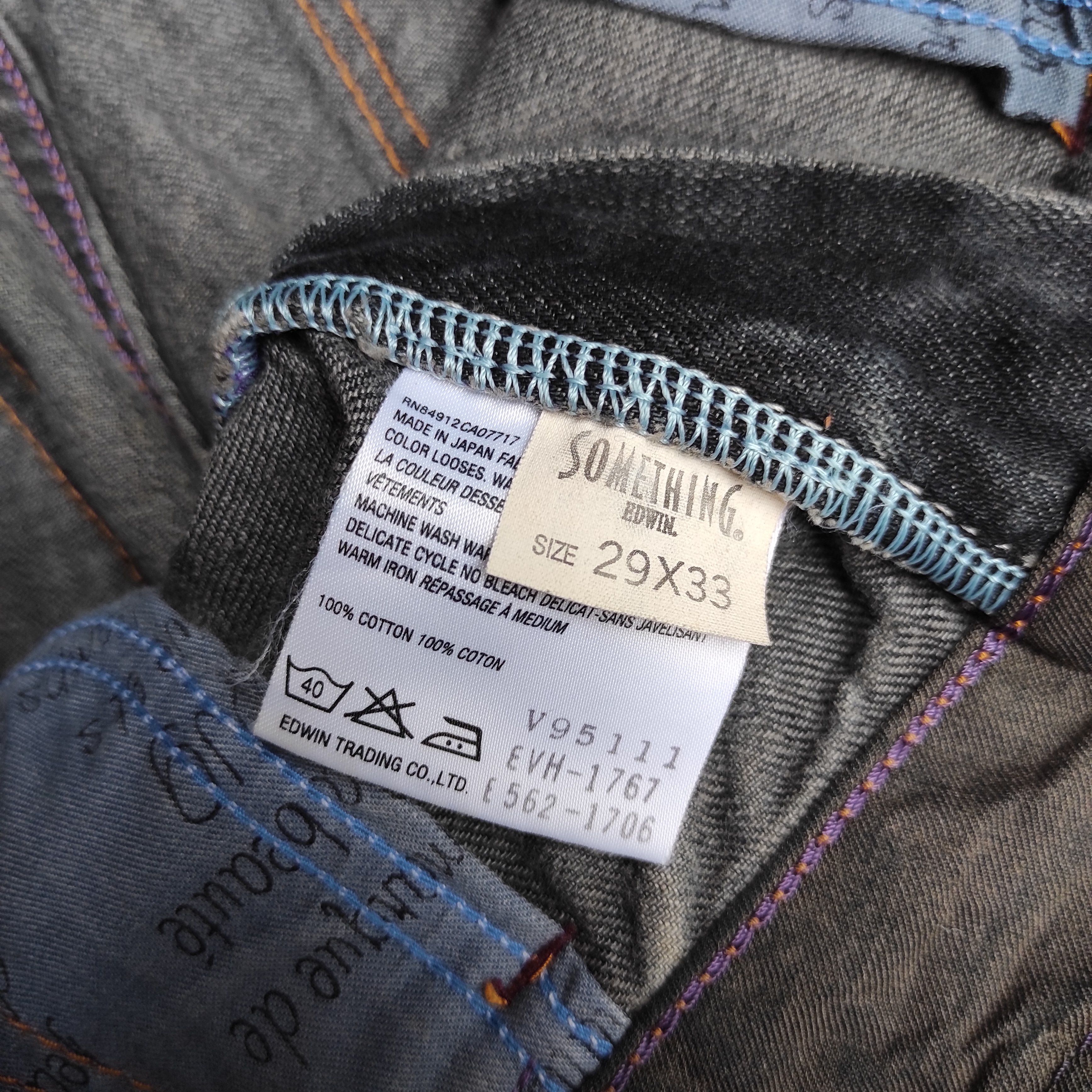 Edwin Flare Jeans Something Edwin Bootcut pants Size 29" - 11 Thumbnail