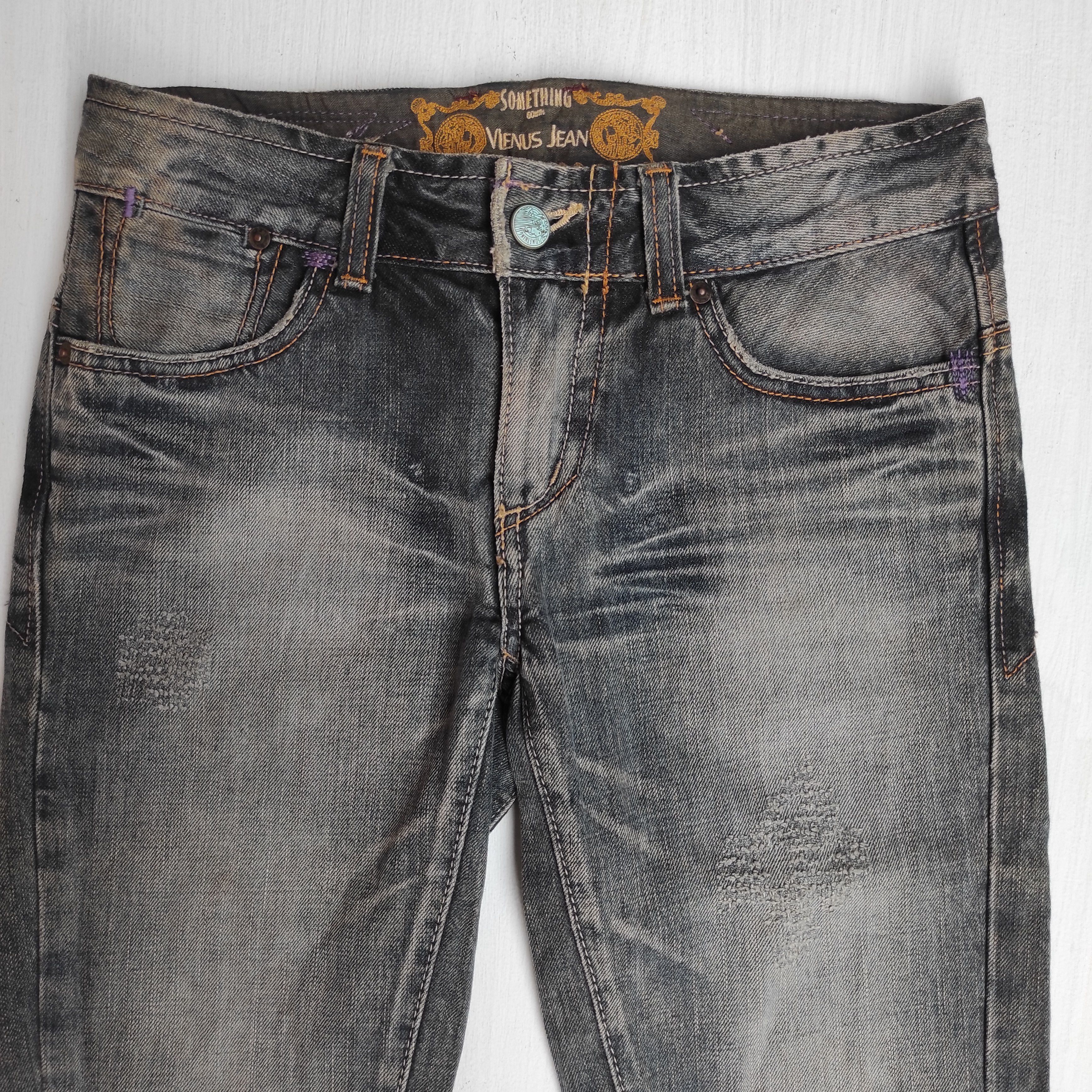 Edwin Flare Jeans Something Edwin Bootcut pants Size 29" - 3 Thumbnail