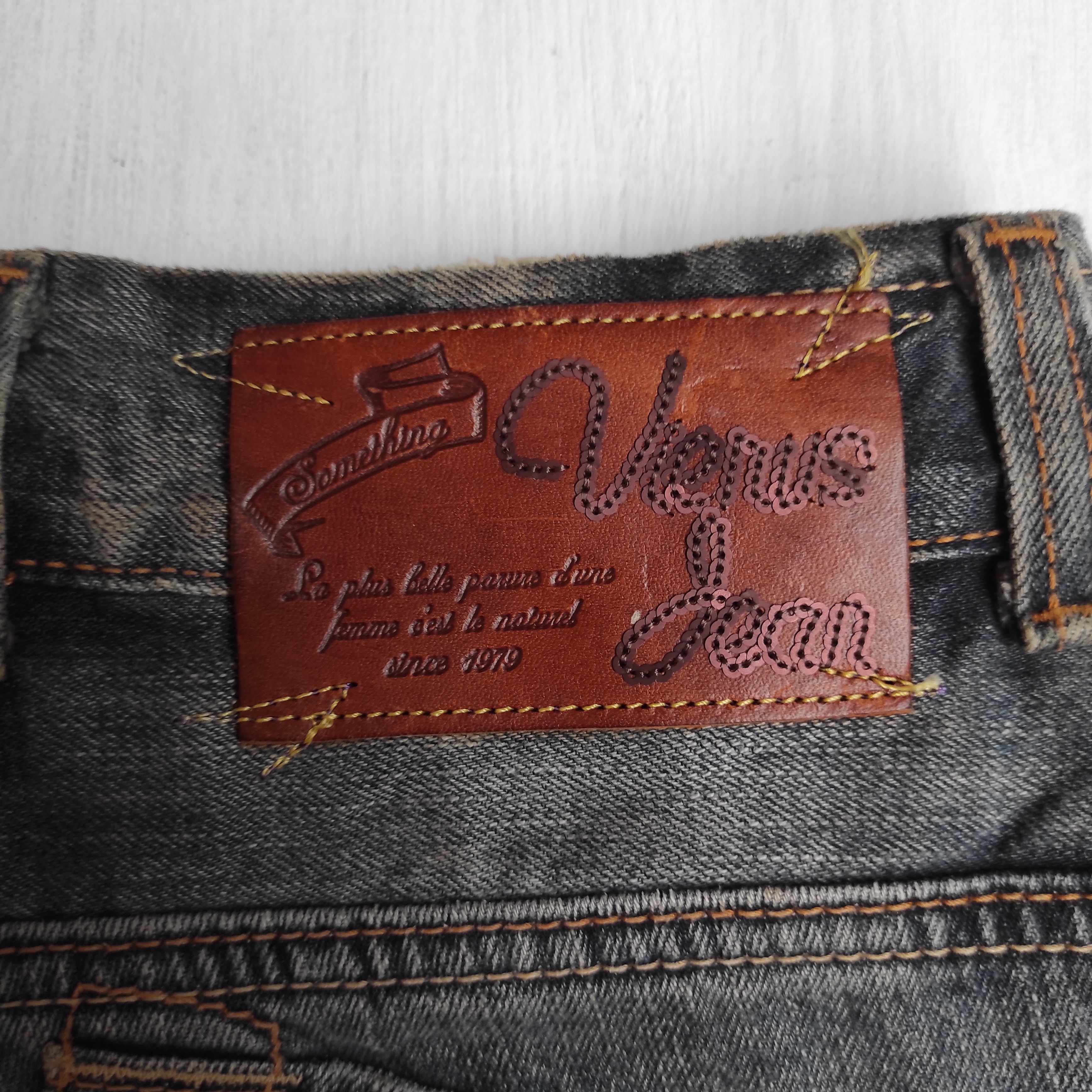 Edwin Flare Jeans Something Edwin Bootcut pants Size 29" - 17 Thumbnail