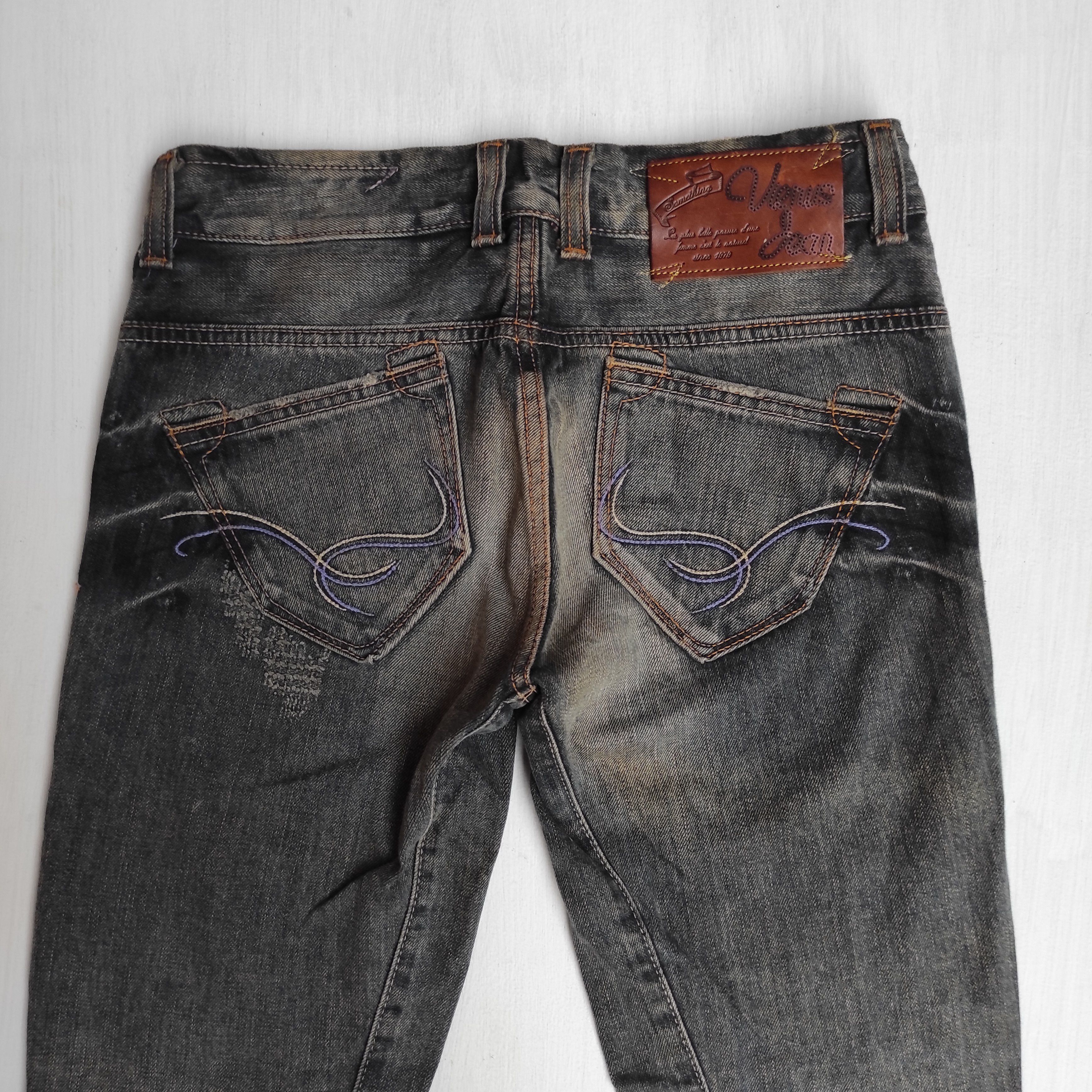 Edwin Flare Jeans Something Edwin Bootcut pants Size 29" - 15 Thumbnail