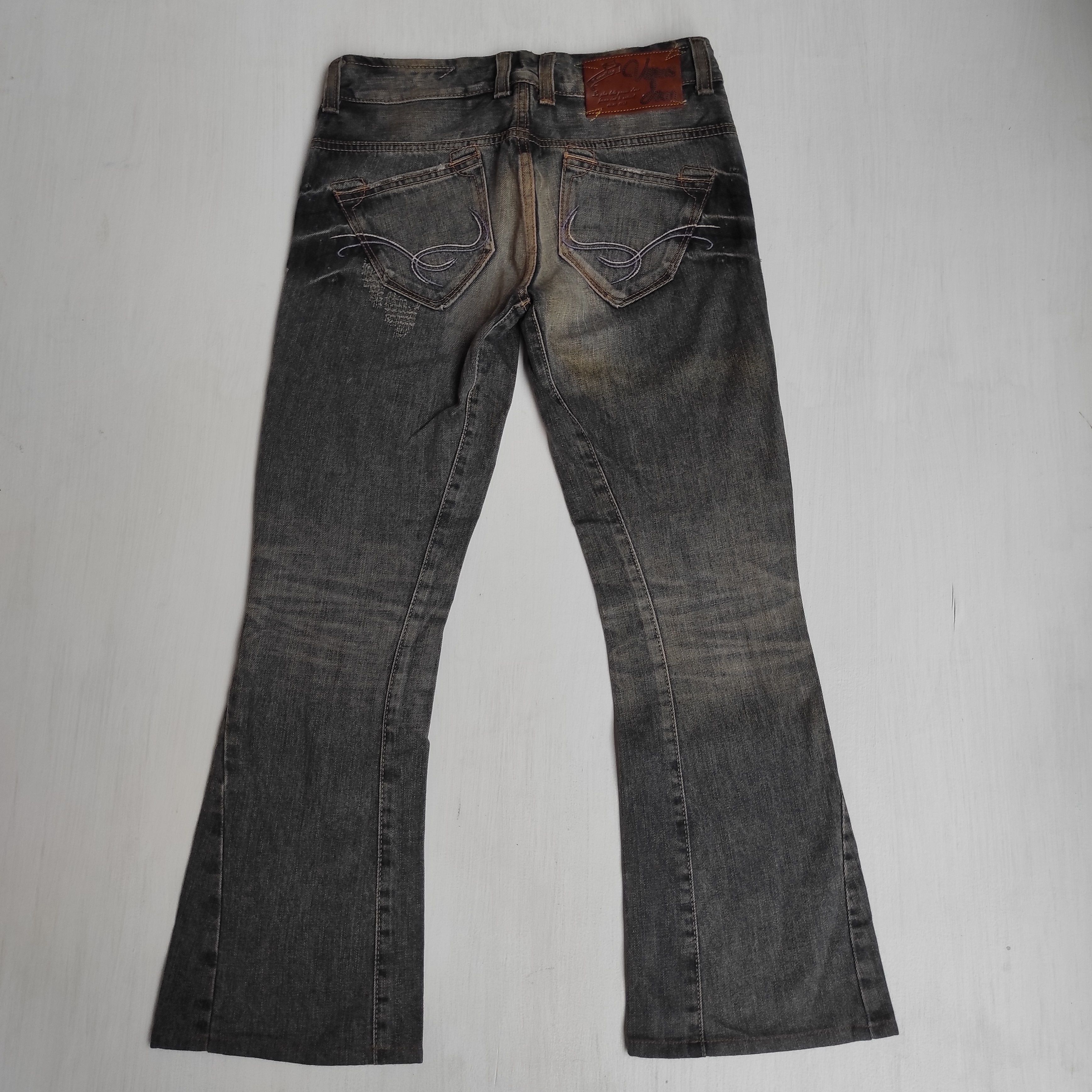 Edwin Flare Jeans Something Edwin Bootcut pants Size 29" - 14 Thumbnail