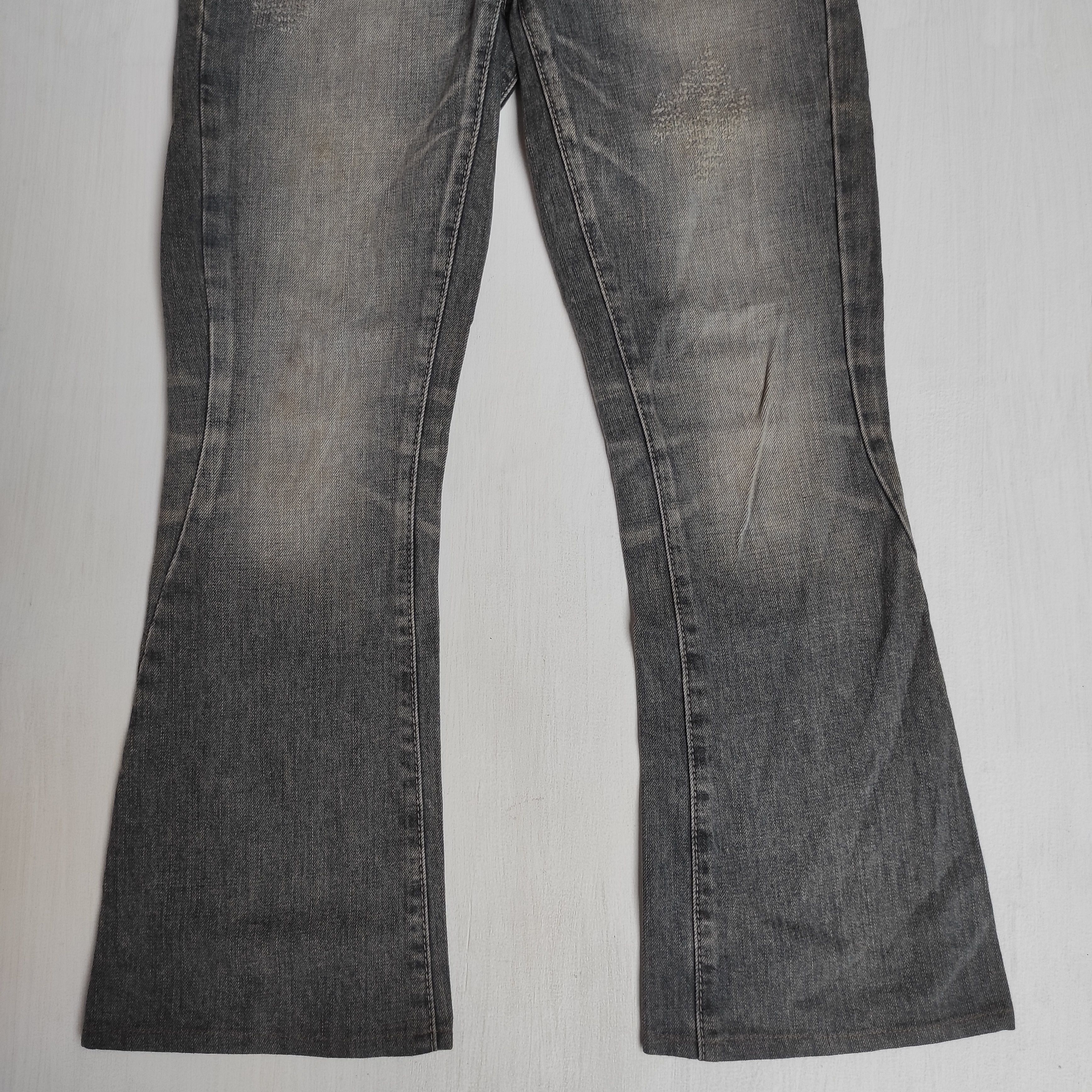 Edwin Flare Jeans Something Edwin Bootcut pants Size 29" - 4 Thumbnail