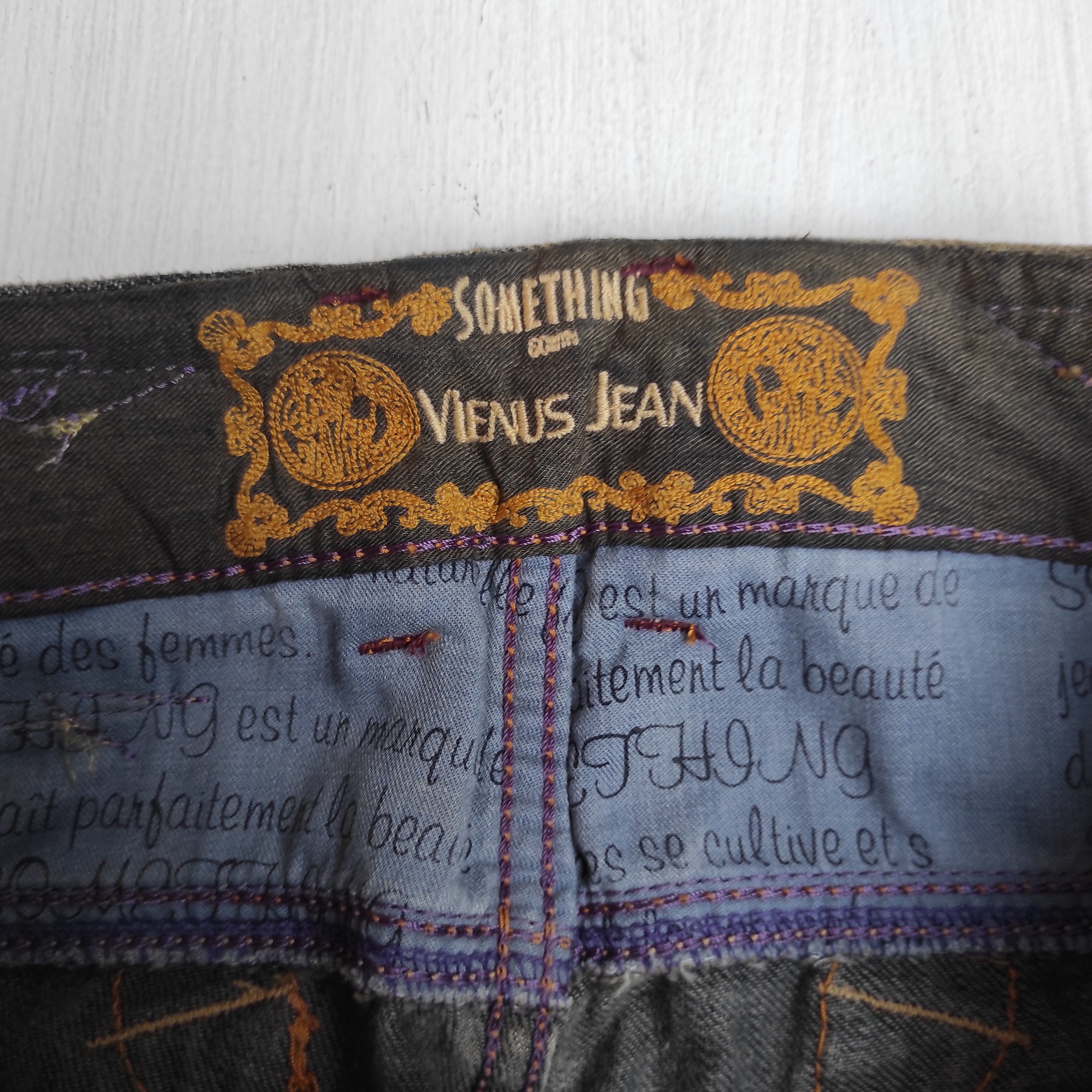 Edwin Flare Jeans Something Edwin Bootcut pants Size 29" - 10 Thumbnail