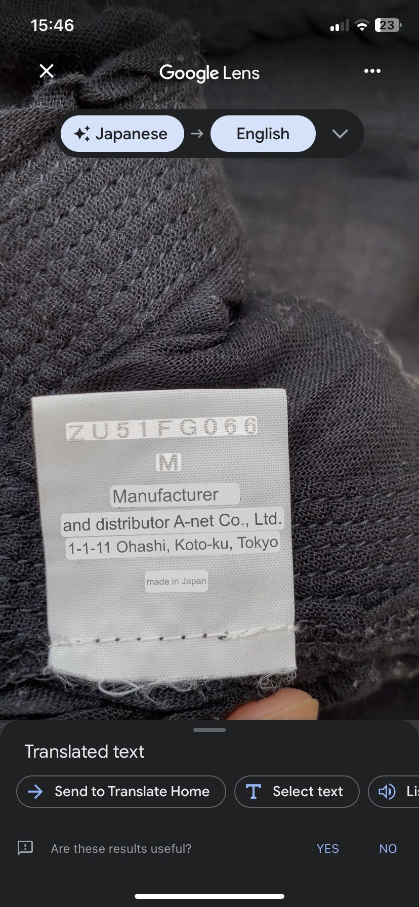 Issey Miyake zucca black skirt Size 28" / US 6 / IT 42 - 7 Thumbnail