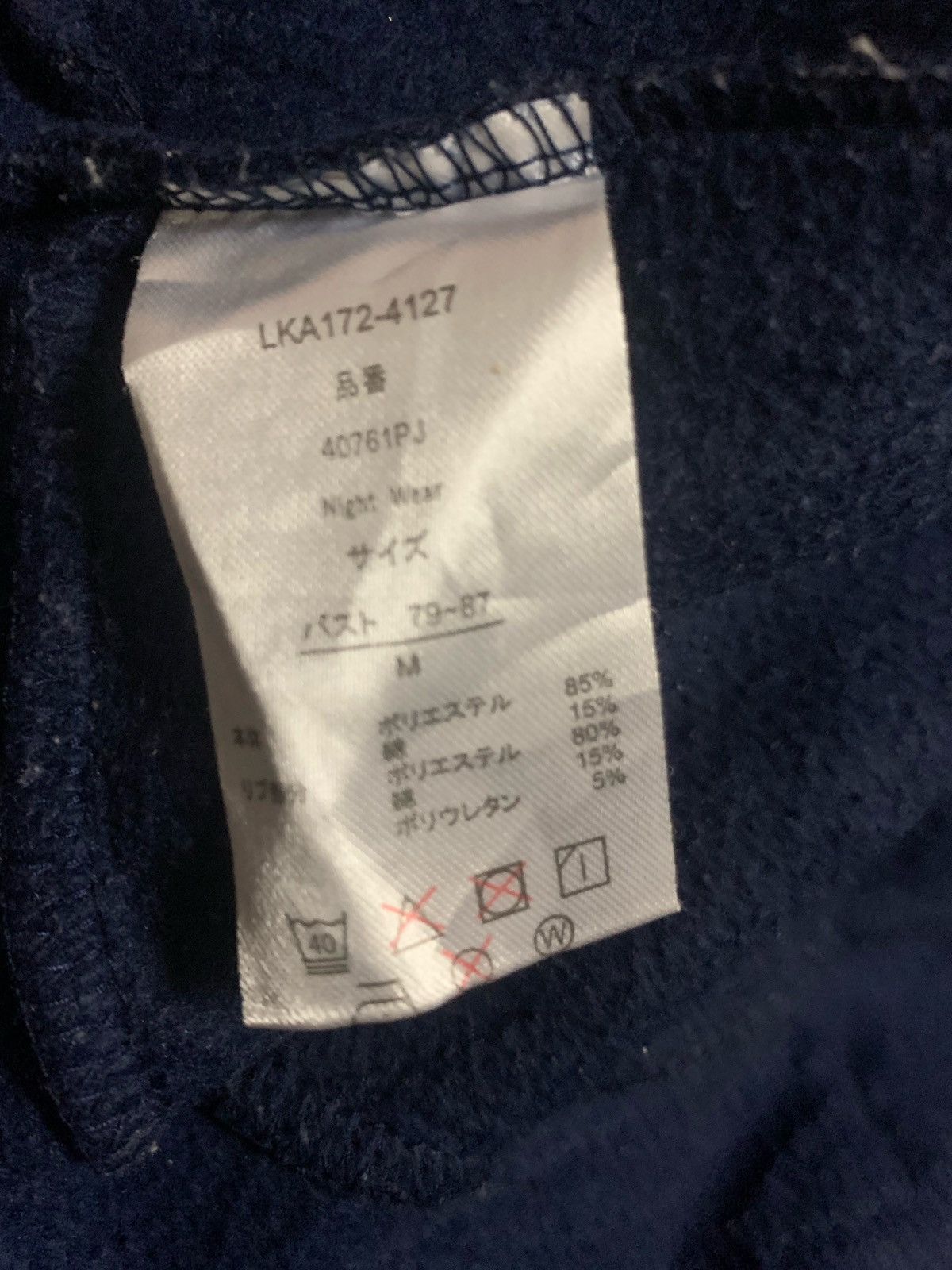 Japanese Brand × Vintage Polo British Country Spirit Long Sleeve Check Shirtskkk Size S / US 4 / IT 40 - 6 Thumbnail