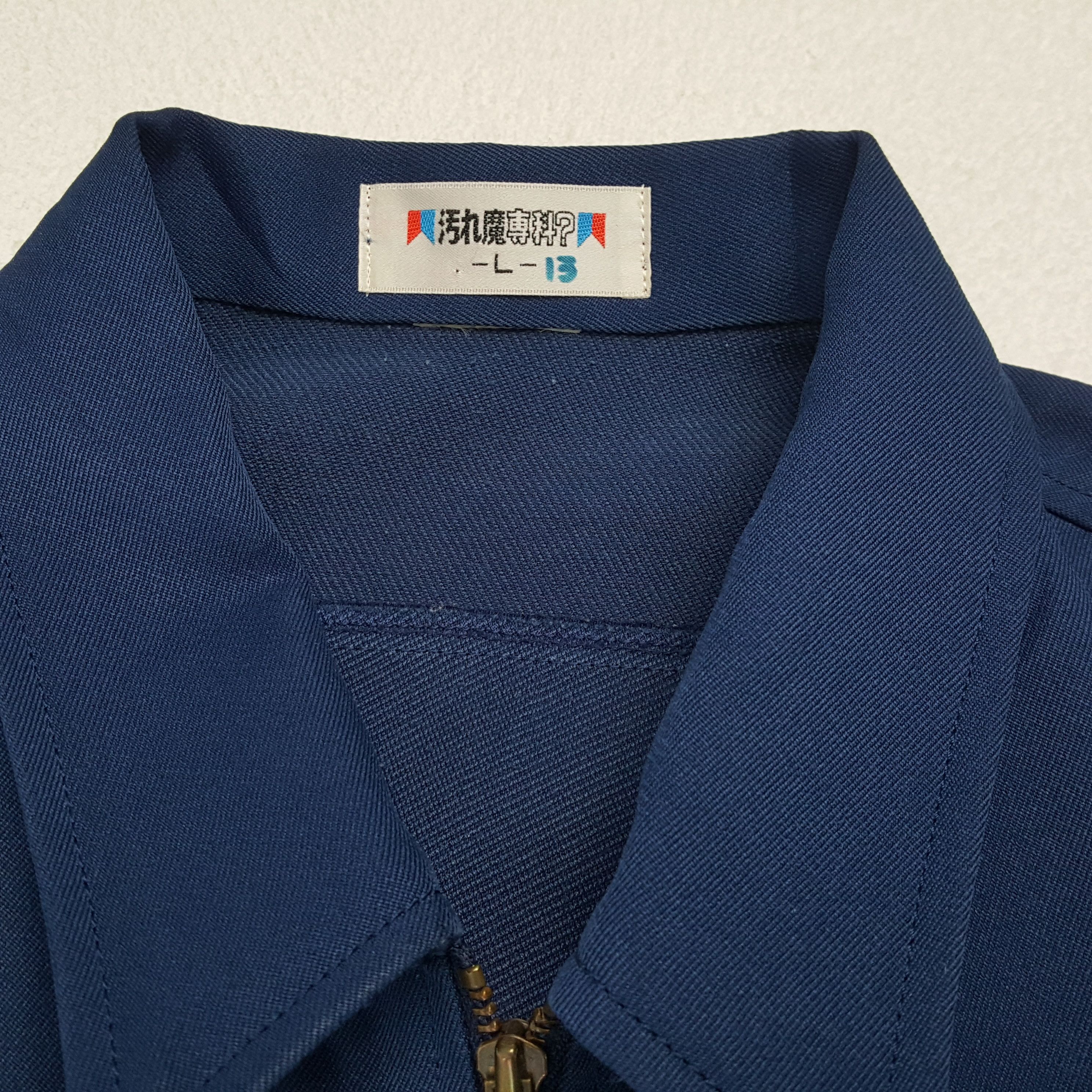 Japanese Brand × Vintage NISMO NISSAN RACING TEAM Motorsports Custom Jacket Size US M / EU 48-50 / 2 - 10 Thumbnail