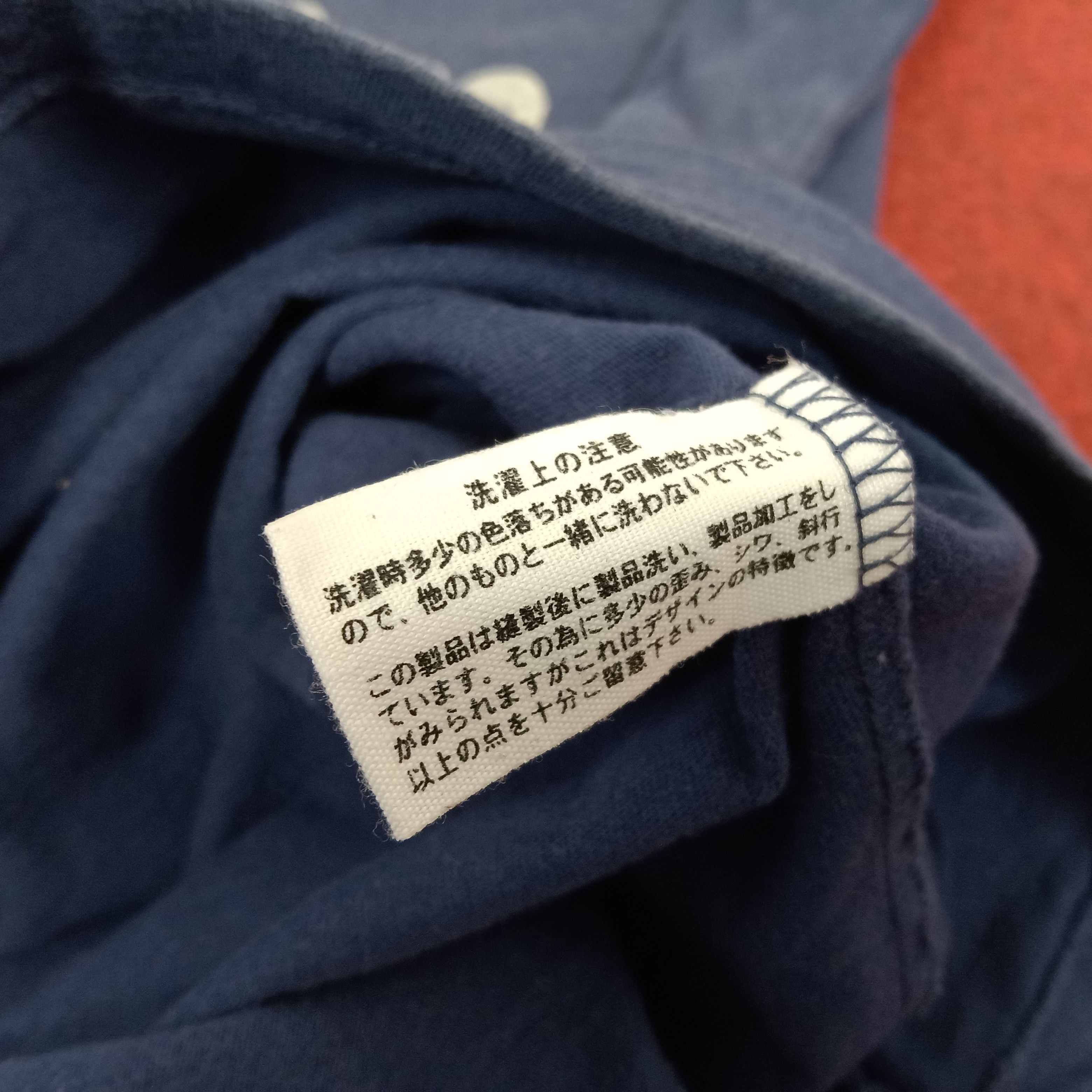 Anchor Blue Anchor Blue Blue Streetwear Style Center Design Tshirt Size US M / EU 48-50 / 2 - 8 Thumbnail