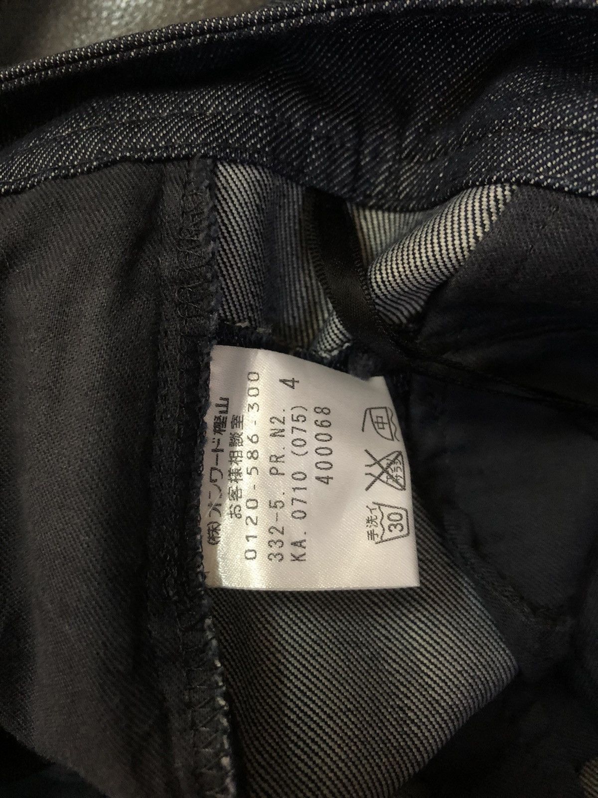 DKNY donna karan new york classic #B2 Size US 29 - 8 Thumbnail