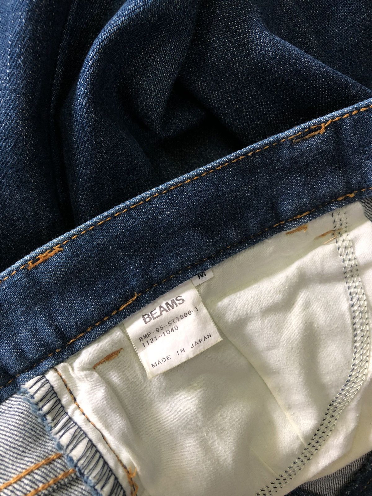 Beams Plus straight cut beams japan #B4 Size US 29 - 5 Thumbnail