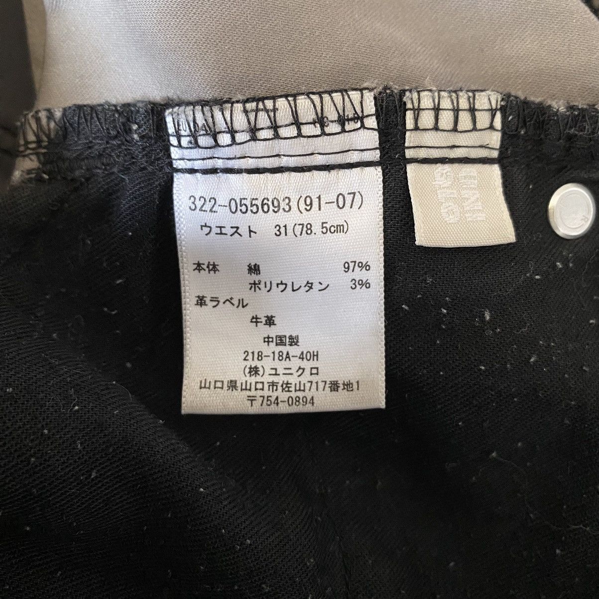 Uniqlo Vintage Uniqlo Houndtooth Design Pants Size US 32 / EU 48 - 10 Thumbnail
