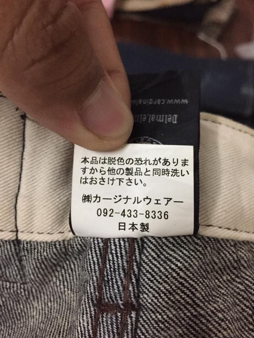 Japanese Brand Rare Monitorgdw Patchwork/Paint-Splatter Size US 34 / EU 50 - 12 Thumbnail