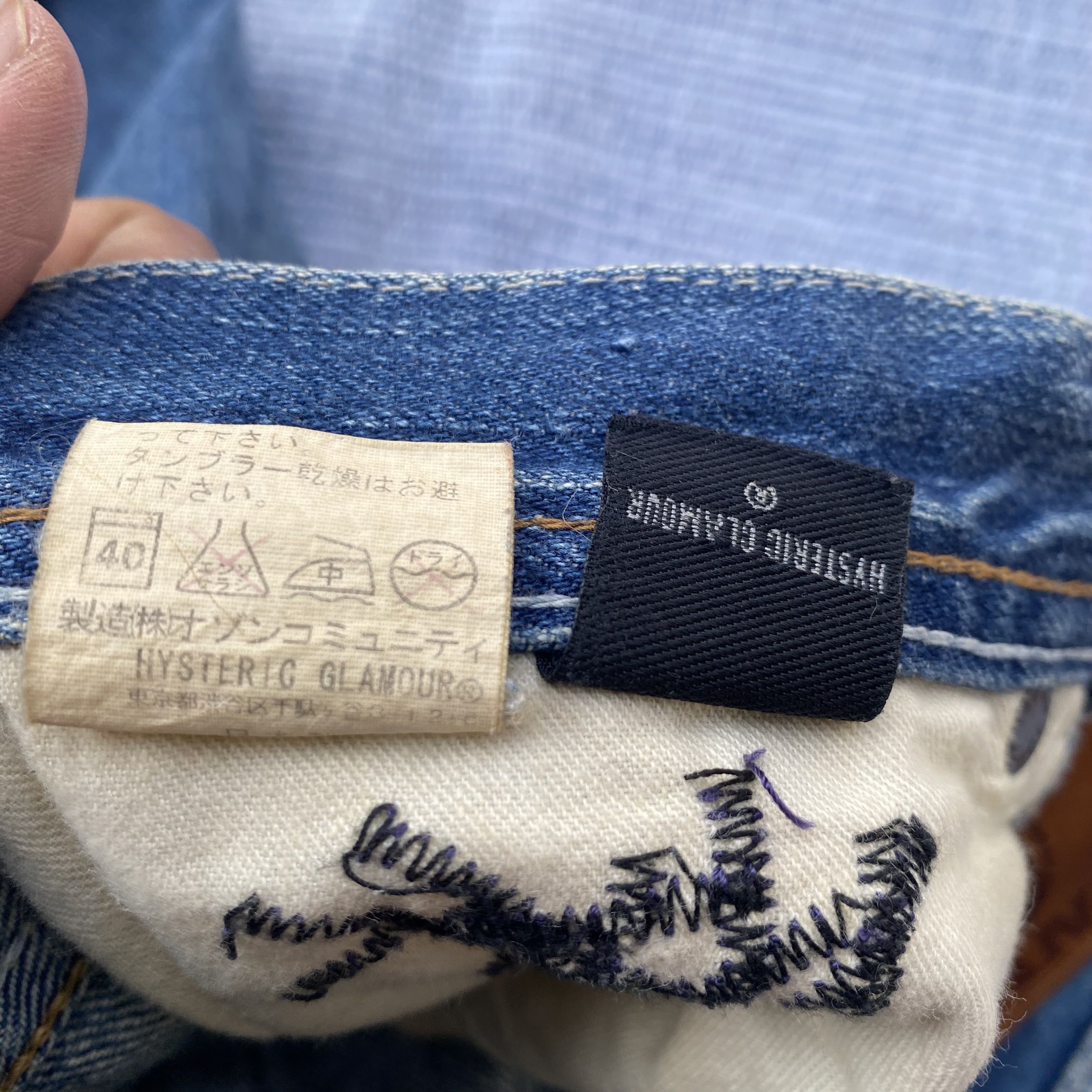 Hysteric Glamour short denim Size US 30 / EU 46 - 11 Thumbnail