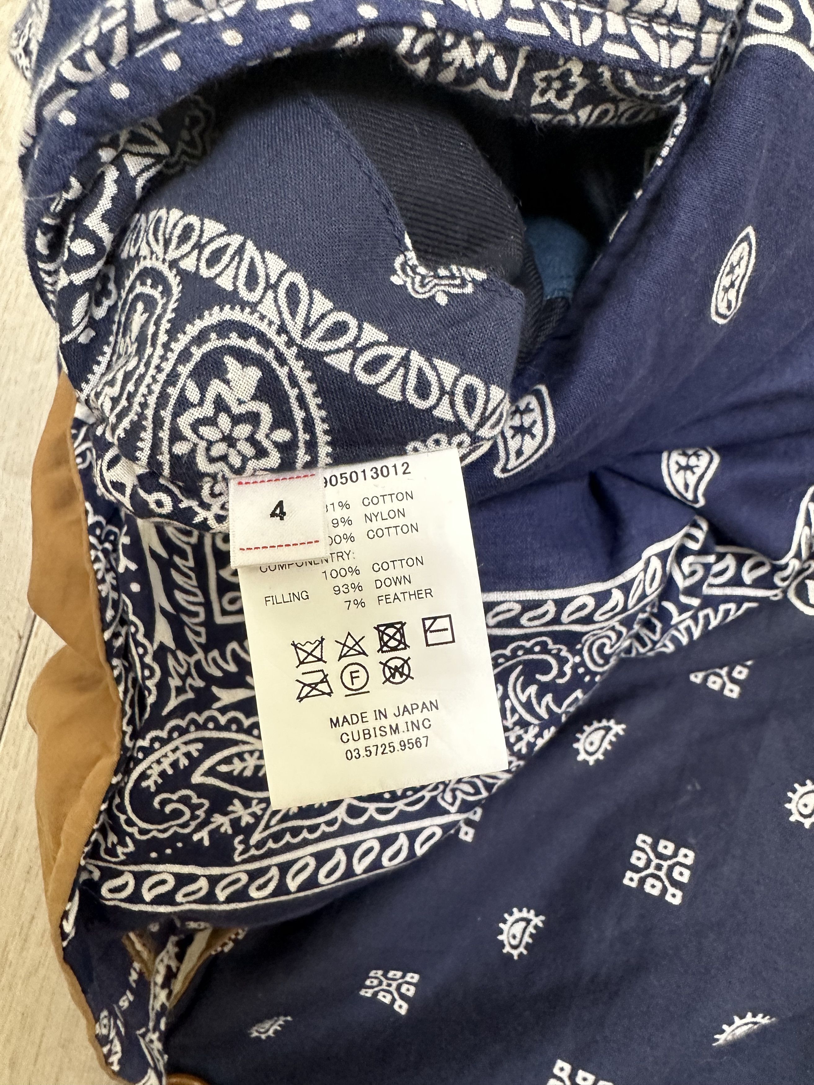Visvim 2021 VISVIM ICT KORA DOWN VEST BANDANA Size 4 Size US XL / EU 56 / 4 - 6 Thumbnail