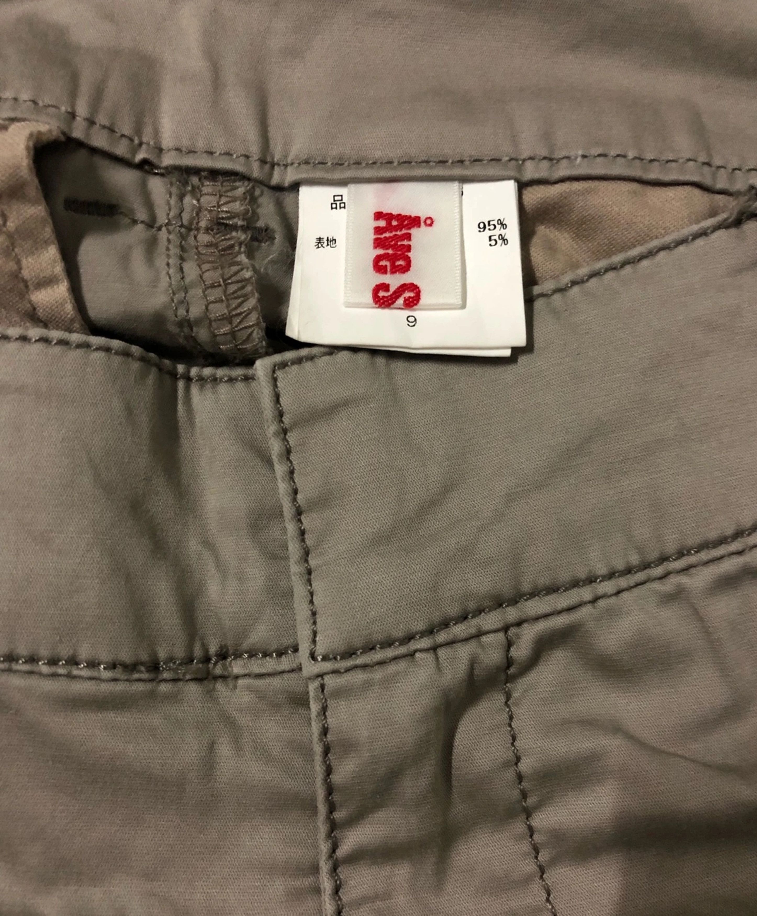 Japanese Brand Ave Sabato Cargo Slack Styles Sweatpants Size US 28 / EU 44 - 7 Thumbnail