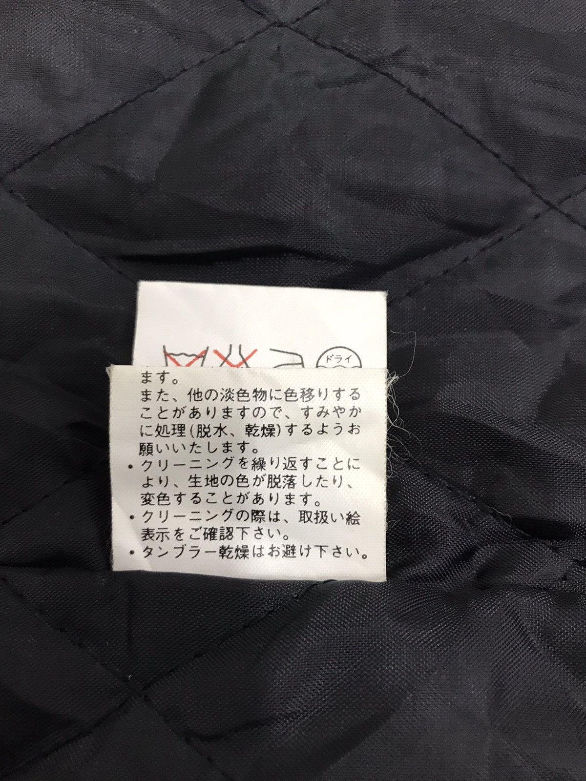 Japanese Brand Vtg Movin Gear Division Light Jacket Classic Quilted Inner Size US L / EU 52-54 / 3 - 7 Thumbnail