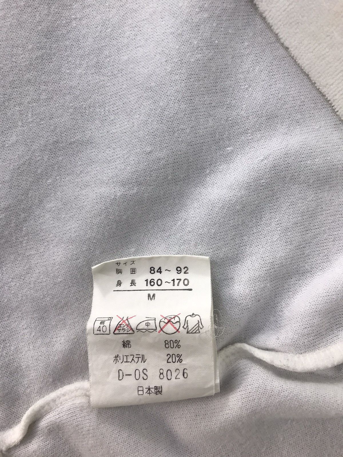 Designer × Valentino × Vintage Vintage 90s Valentino Christy Paris Embroidery Logo T-shirt Size US M / EU 48-50 / 2 - 7 Thumbnail