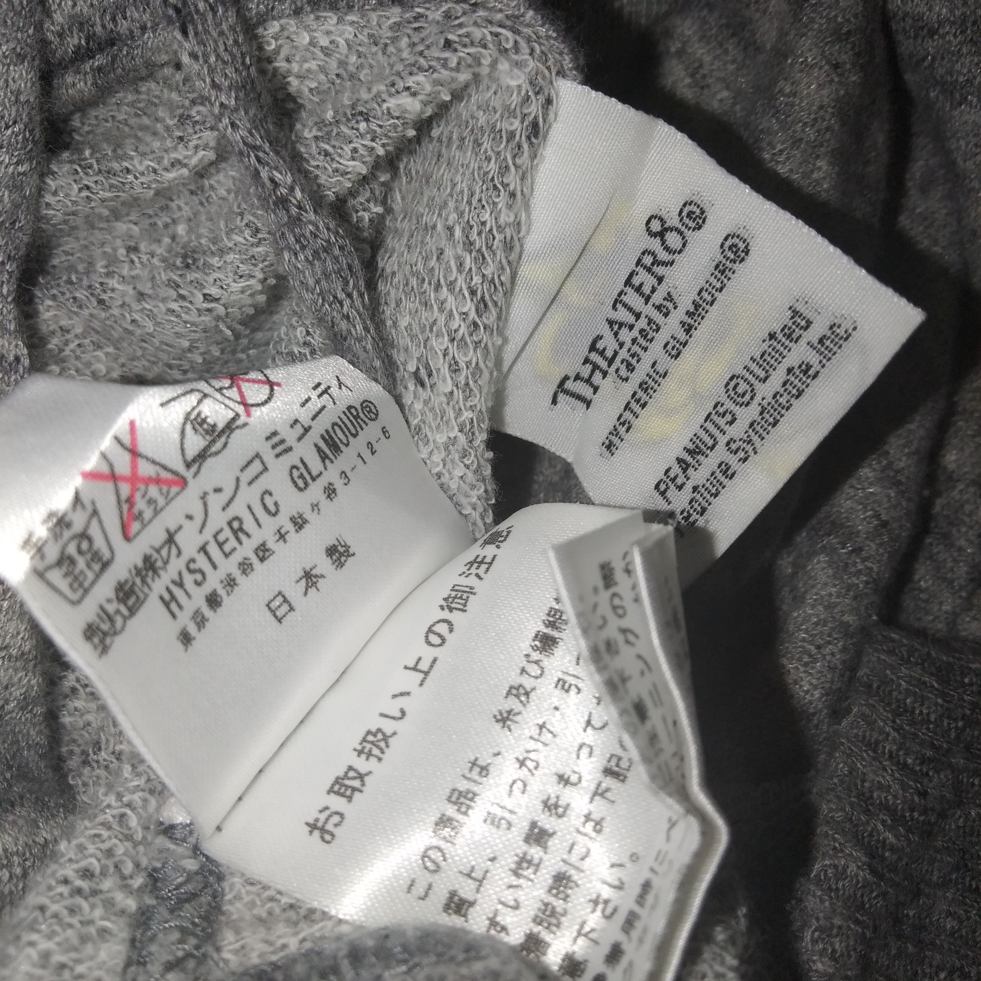 Hysteric Glamour × Peanuts PEANUTS X HYSTERIC GLAMOUR HOODIE Size US S / EU 44-46 / 1 - 6 Thumbnail