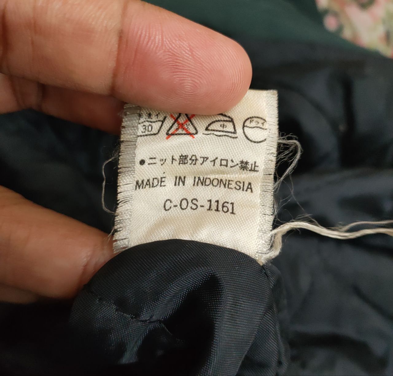 Vintage Vintage The Social Bomber Jacket Size US L / EU 52-54 / 3 - 5 Thumbnail