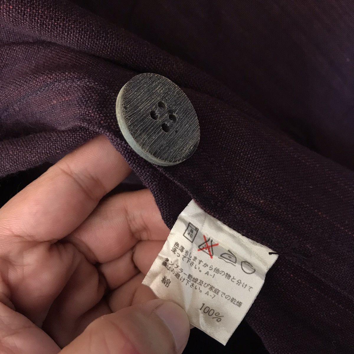 Issey Miyake PLANTATION BY ISSEY MIYAKE OVERSIZED DOUBLE BREAST Size US L / EU 52-54 / 3 - 8 Thumbnail