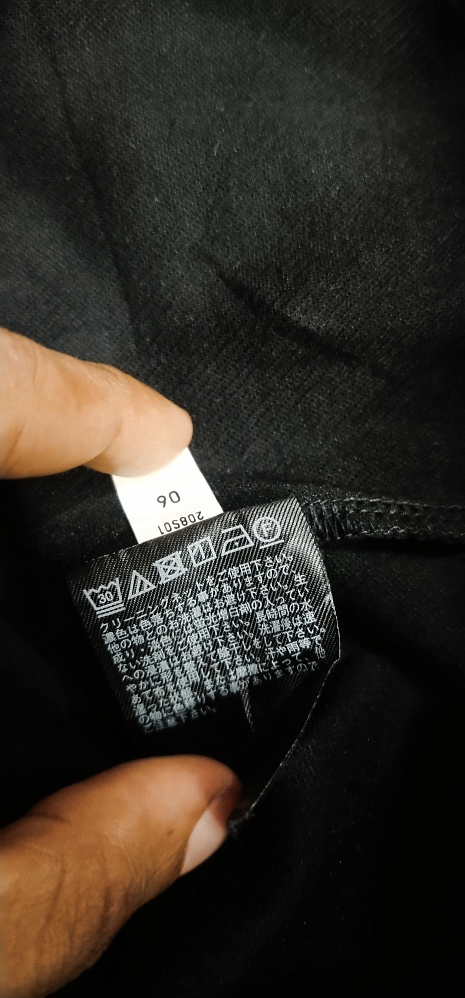 Japanese Brand Last Drop Uniqlo X Undercover Size US XXS / EU 40 - 4 Thumbnail