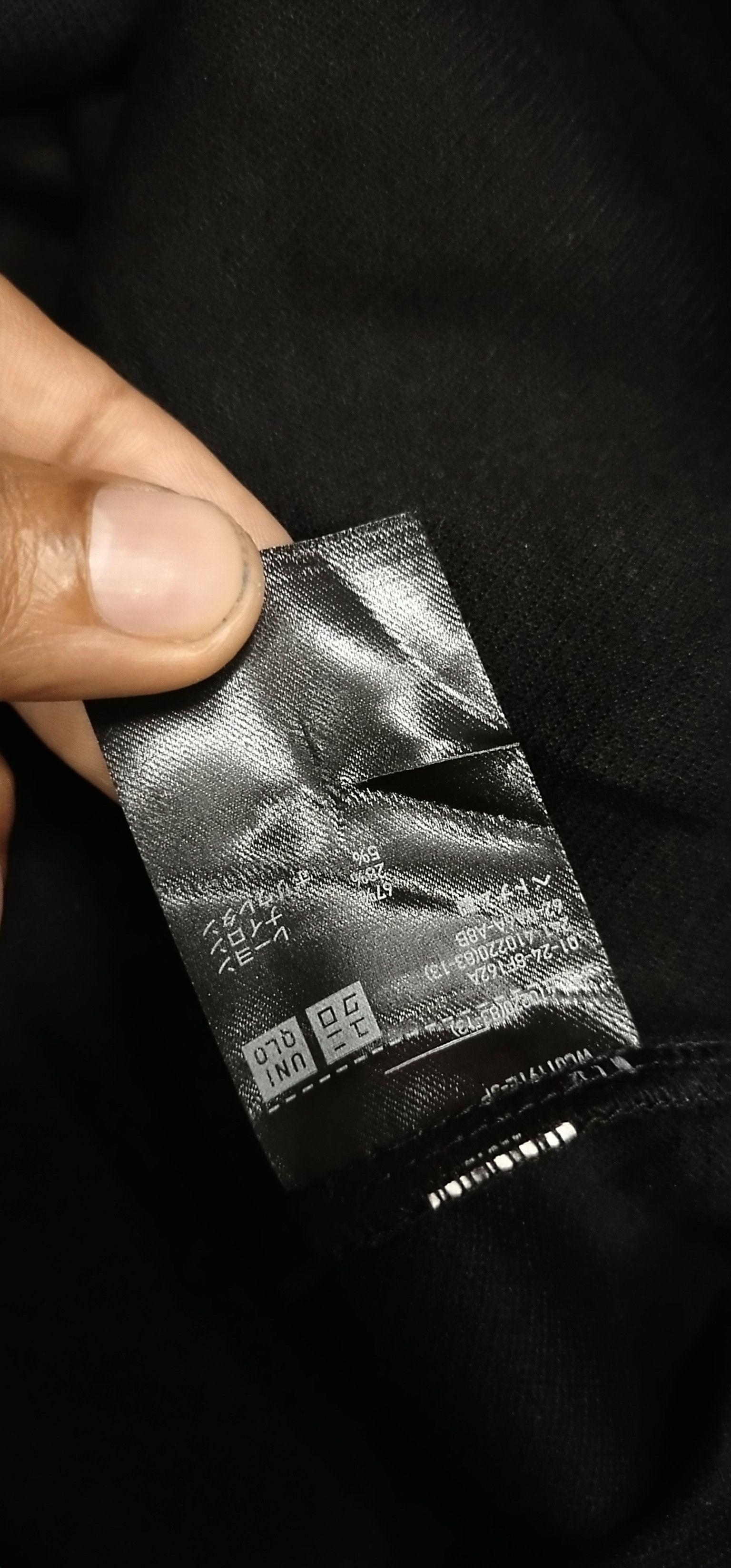 Japanese Brand Last Drop Uniqlo X Undercover Size US XXS / EU 40 - 5 Thumbnail
