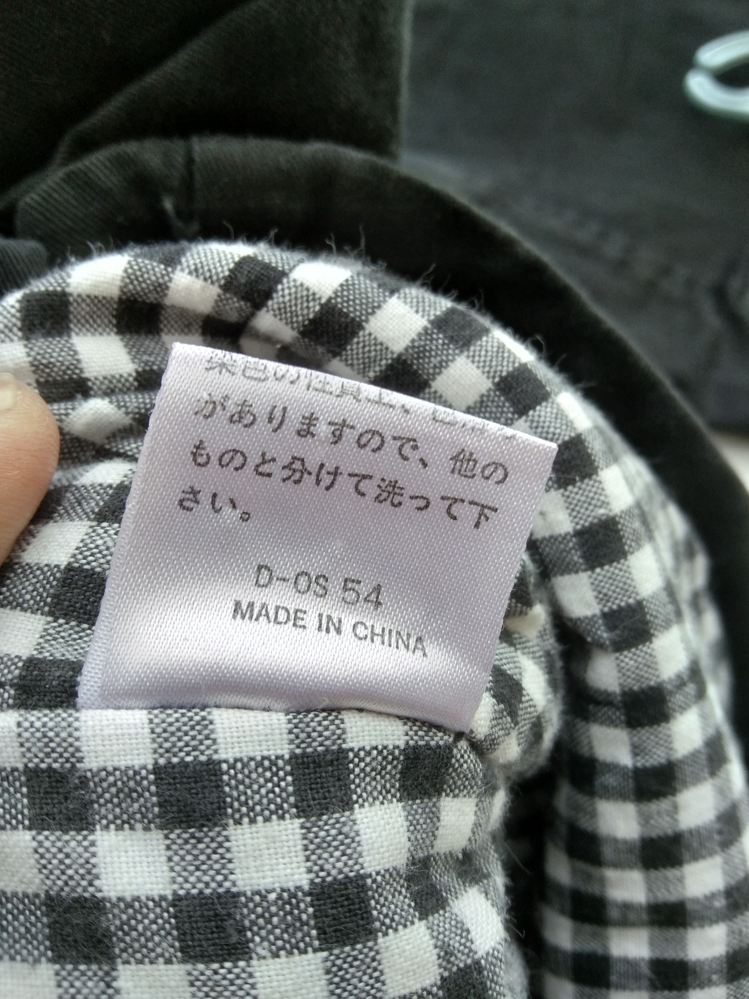 Jacques Lemans × Vintage VINTAGE 24HOURS OF LEMANS JACKET Size US L / EU 52-54 / 3 - 16 Thumbnail
