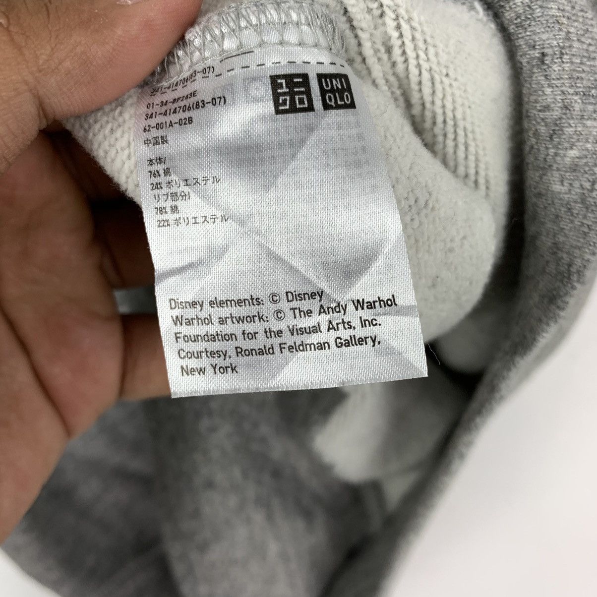 Andy Warhol × Disney × Uniqlo Andy Warhol Collab Disney Uniqlo Japanese Brand Sweatshirt Size US M / EU 48-50 / 2 - 6 Thumbnail