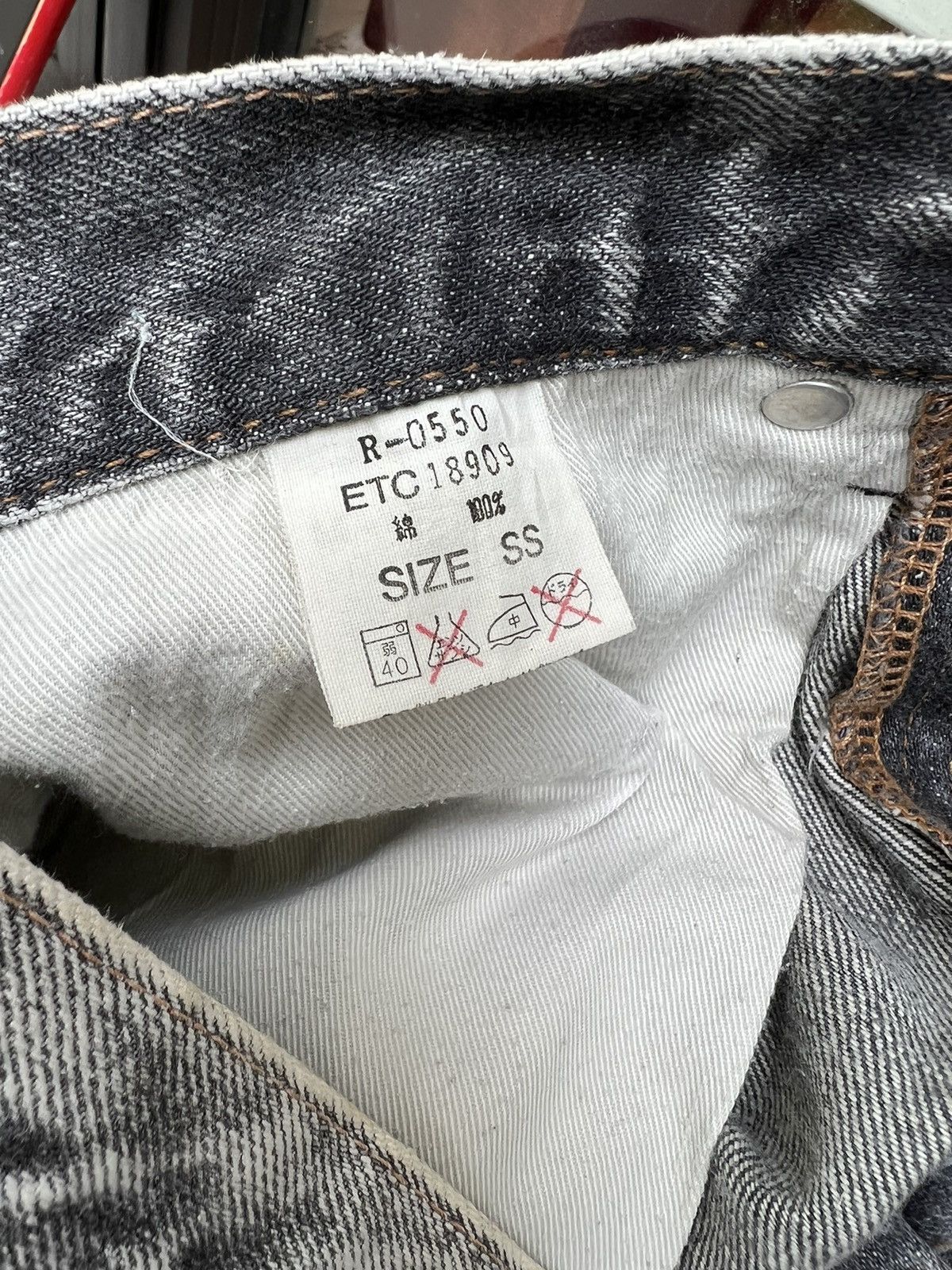 Vintage Vintage RNA Japan Hard Core We're From SLANG Distress Denim Size US 29 - 22 Thumbnail