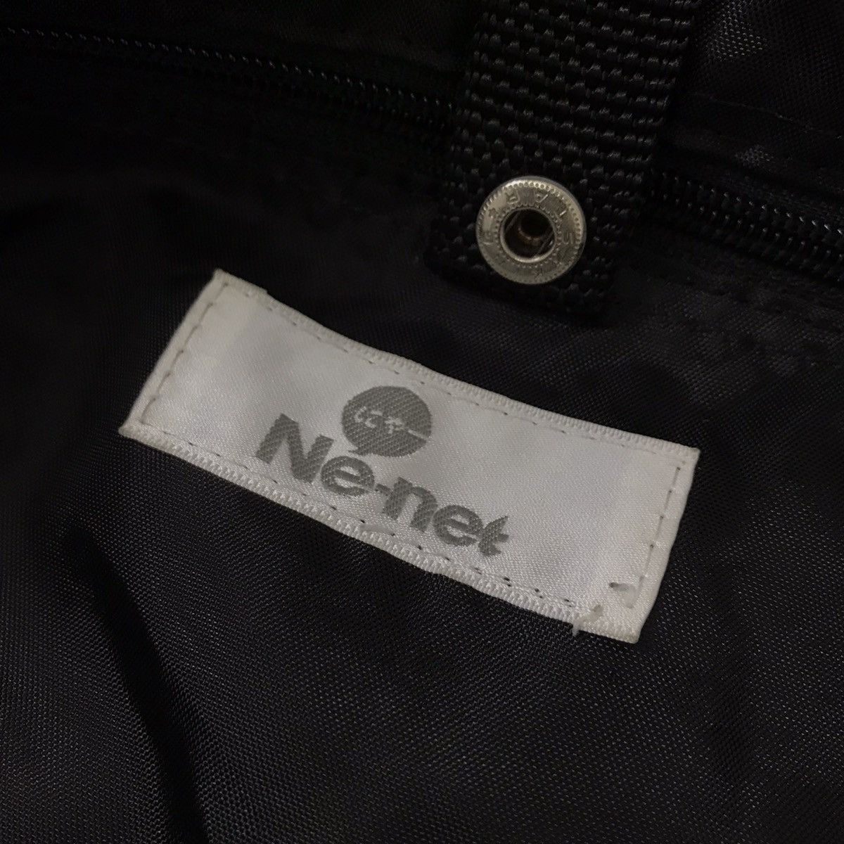 Designer × Issey Miyake × Ne-Net Ne-net by Issey Miyake wool slim bag Size ONE SIZE - 5 Thumbnail