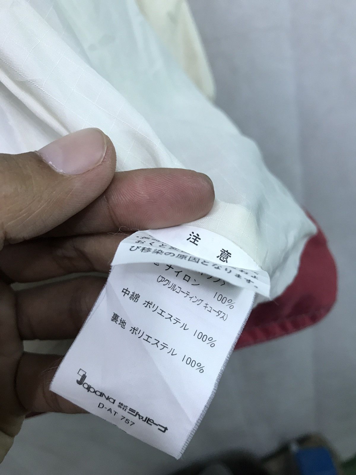Japanese Brand POINT SQUARE FRIEND IN WINTER JACKET MADE IN JAPAN Size US M / EU 48-50 / 2 - 11 Thumbnail