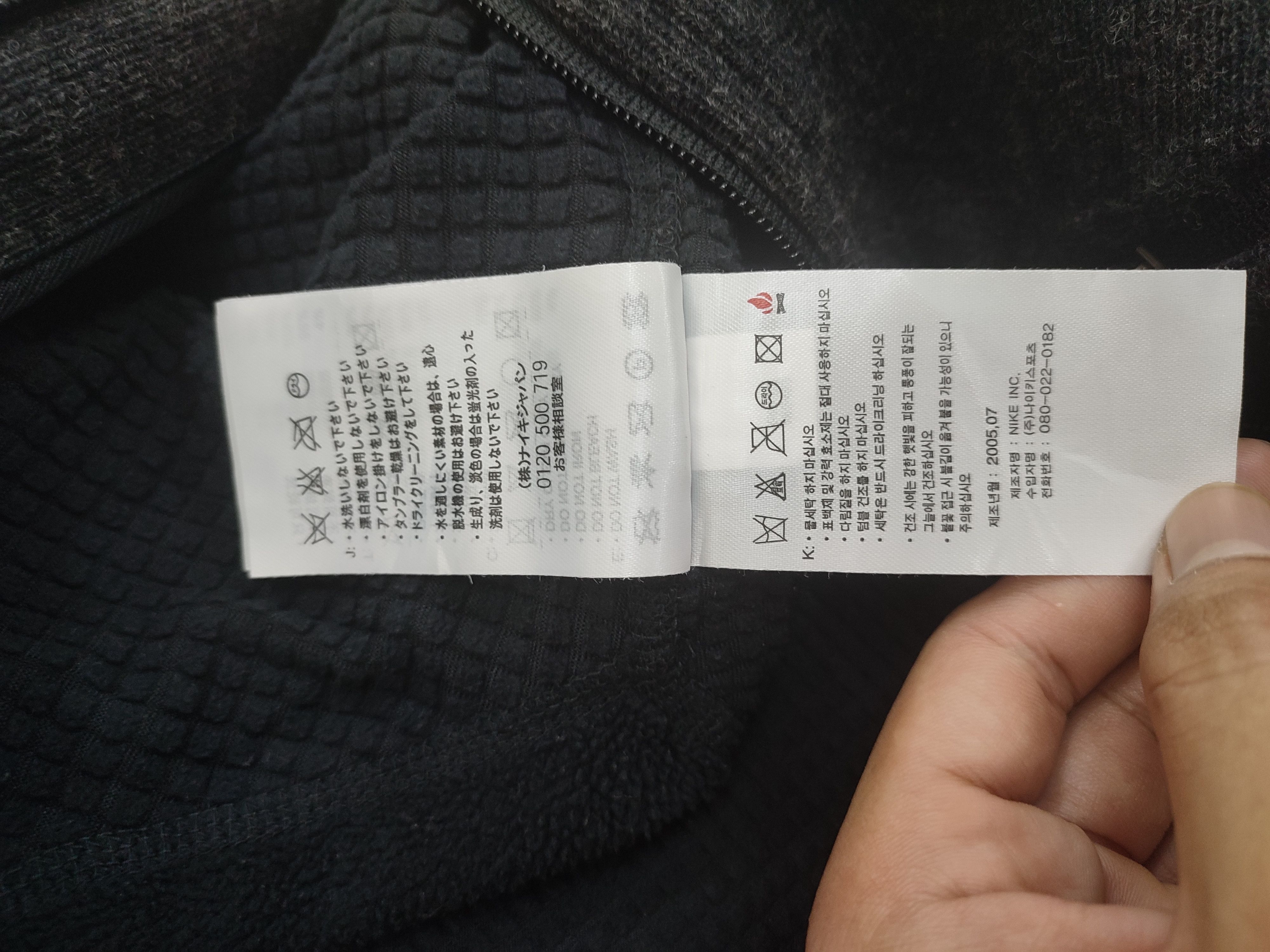 Nike ACG Nike ACG Sphere Termal Hoodies Size US S / EU 44-46 / 1 - 7 Thumbnail