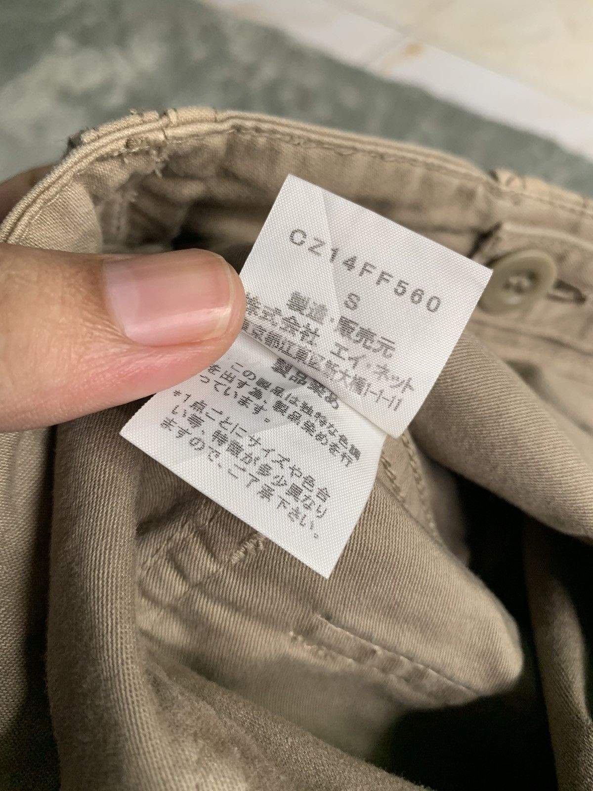 Japanese Brand Vintage Cabane de Zucca Issey Miyake Half Warp Fatigue Pants Size US 32 / EU 48 - 5 Thumbnail