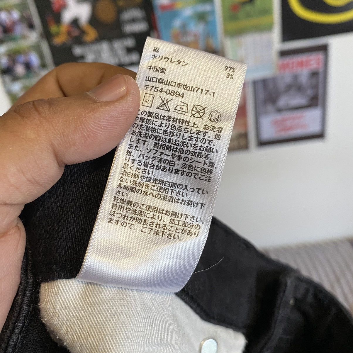 Uniqlo Vintage Uniqlo Japanese Black Denim Size US 32 / EU 48 - 11 Thumbnail