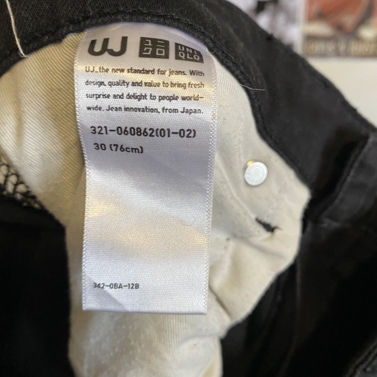 Uniqlo Vintage Uniqlo Japanese Black Denim Size US 32 / EU 48 - 10 Thumbnail
