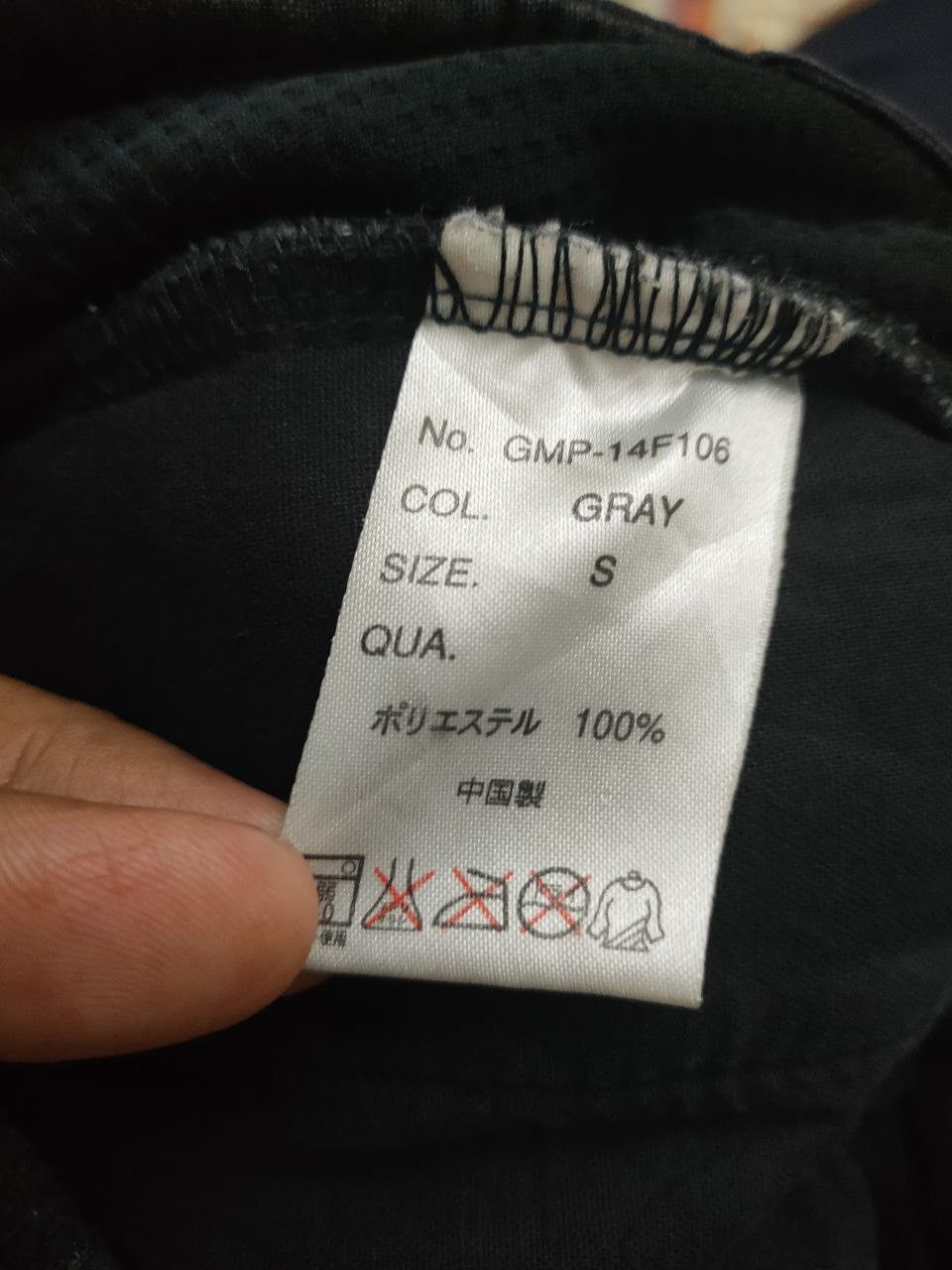 Gramicci Gramicci X Beams Fleece Pant Size US 30 / EU 46 - 5 Thumbnail