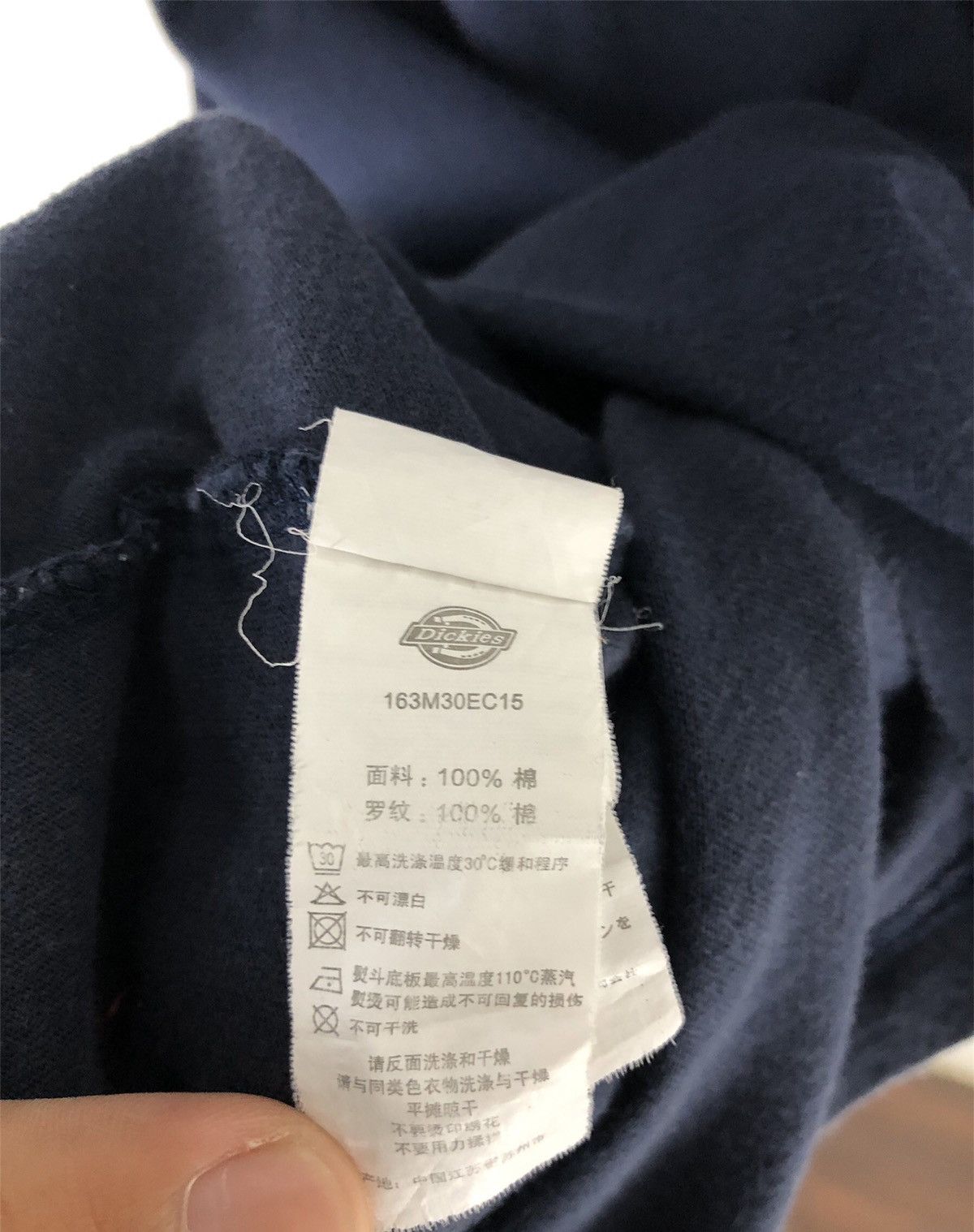 Dickies × Vintage vintage Dickies t-shirt Size US L / EU 52-54 / 3 - 5 Thumbnail