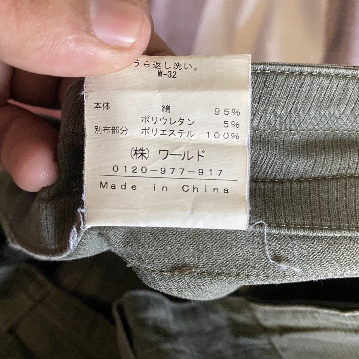 Boycott Vintage Boycott Tactical Cargo Pants Size US 32 / EU 48 - 13 Thumbnail