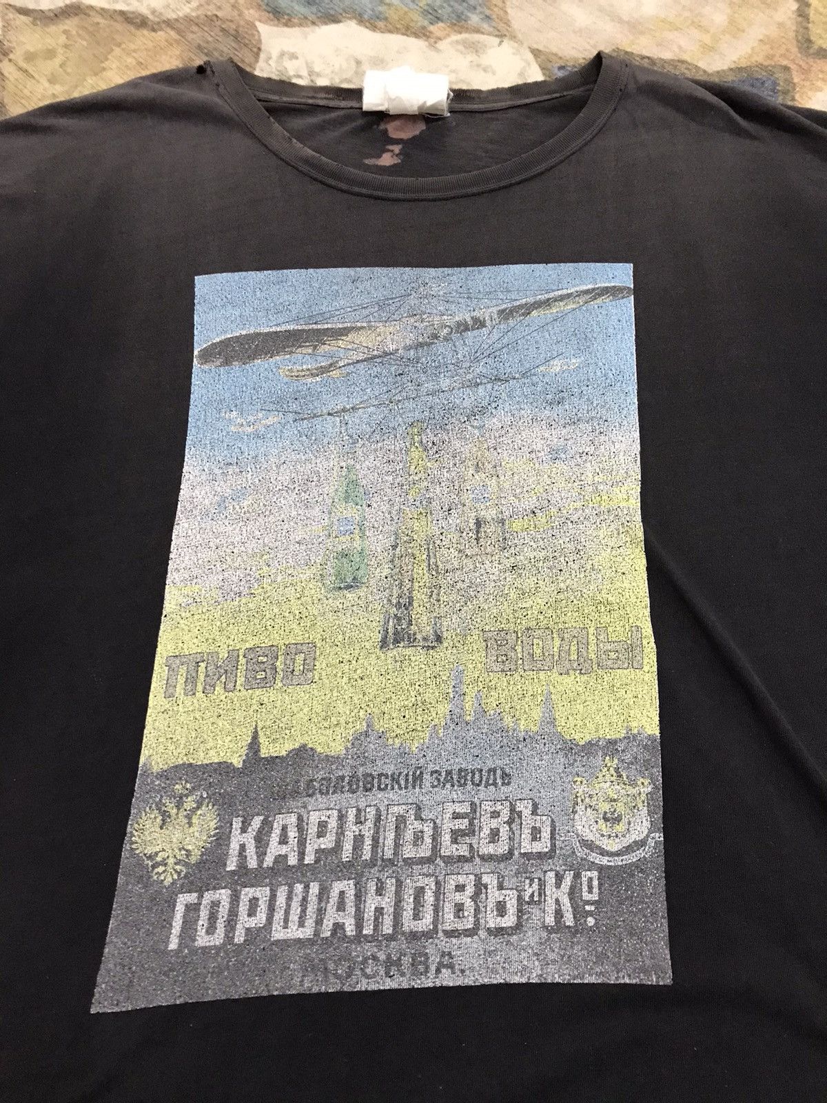 Vintage Vintage Russian USSR Soviet Union CCCP Military Tshirt Size US XXL / EU 58 / 5 - 1 Thumbnail
