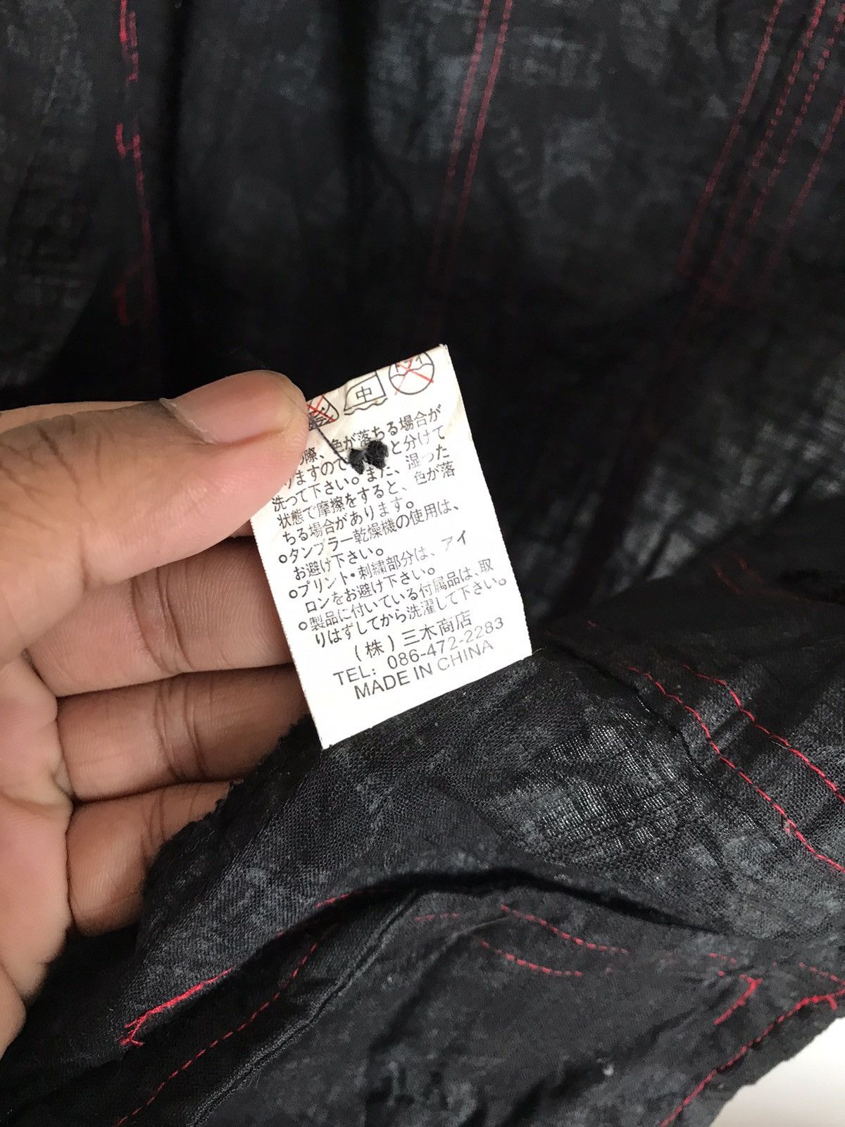 Japanese Brand × Seditionaries Mad Punk Petit Seditionaries Bondage Shirt Size M / US 6-8 / IT 42-44 - 11 Thumbnail