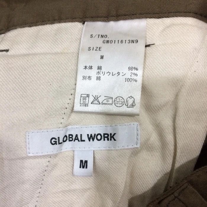 Global Work × Japanese Brand Global Work Military Cargo Cropped Pant Size US 33 - 6 Thumbnail