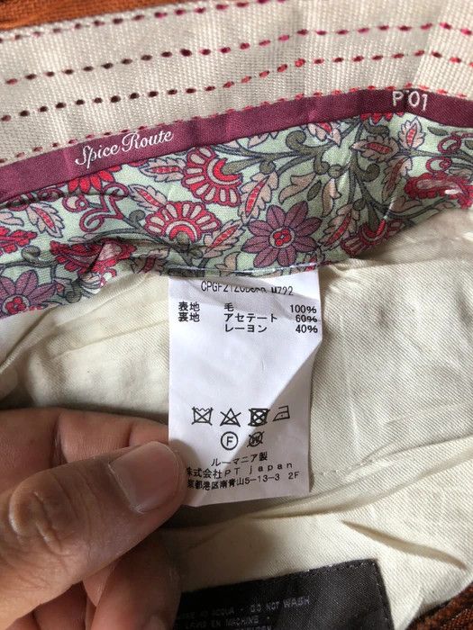 Beams Plus Japanese Brand Beams Gabardine Baggy Pant Size US 33 - 8 Thumbnail