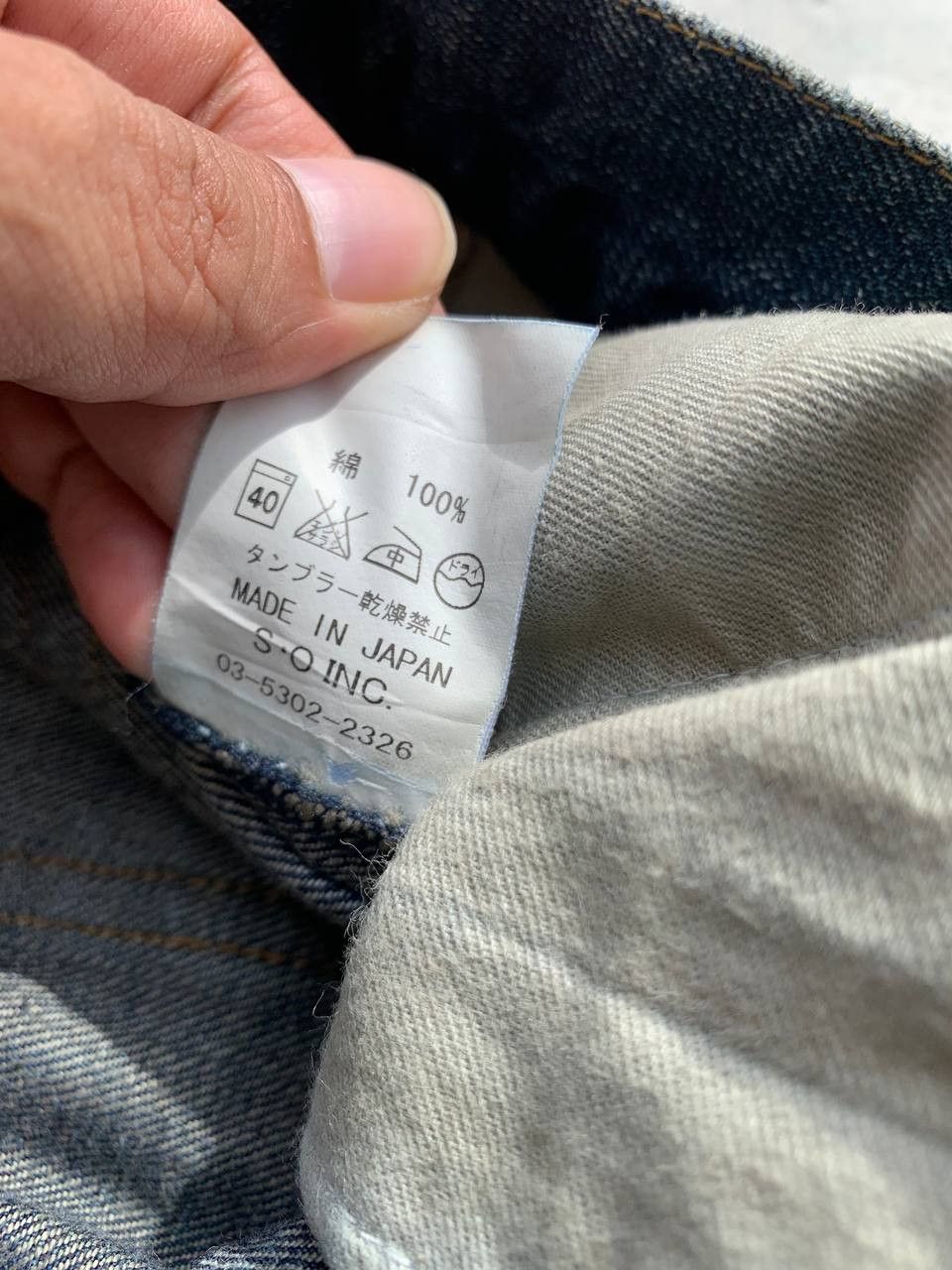 Japanese Brand Rico Dyed Washed Flare Zipper Denim Size 31" - 15 Thumbnail